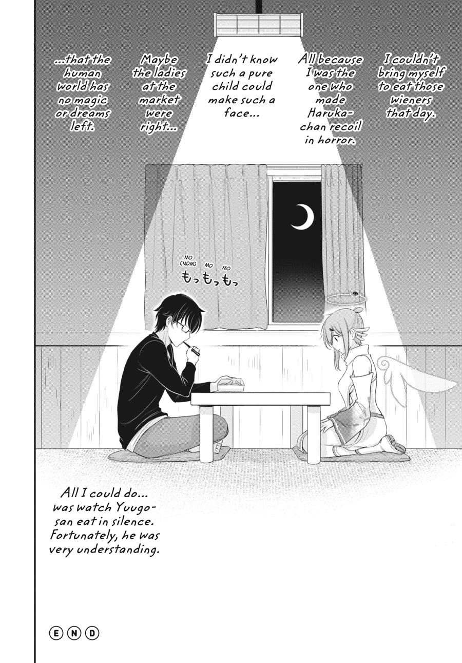 Yuuryou Bukken Mou Dame-sou: Furo, Toilet to Tenshi wa Kyoudou desu Chap 5 - Next Chap 6