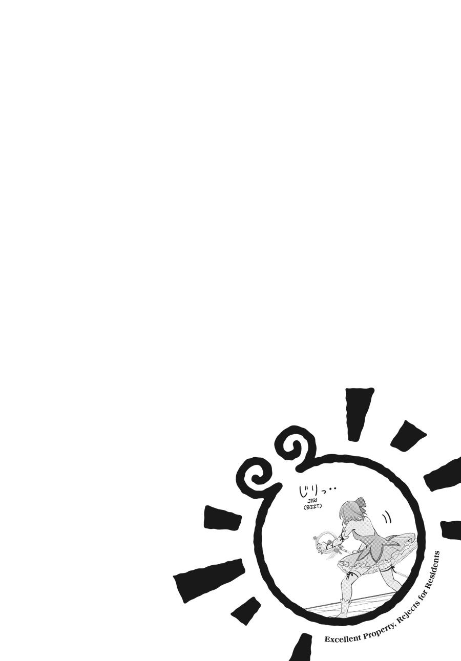 Yuuryou Bukken Mou Dame-sou: Furo, Toilet to Tenshi wa Kyoudou desu Chap 5 - Next Chap 6