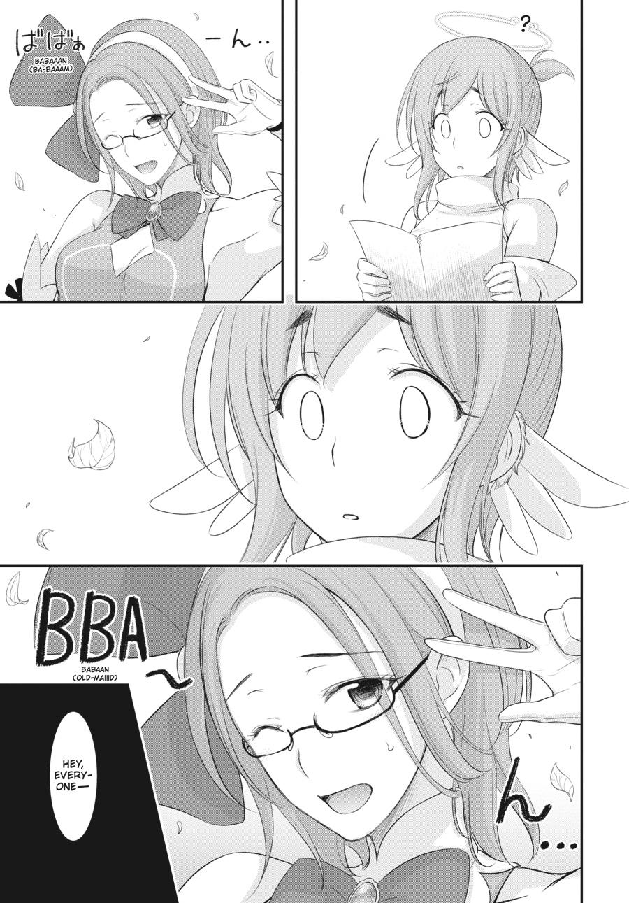 Yuuryou Bukken Mou Dame-sou: Furo, Toilet to Tenshi wa Kyoudou desu Chap 5 - Next Chap 6