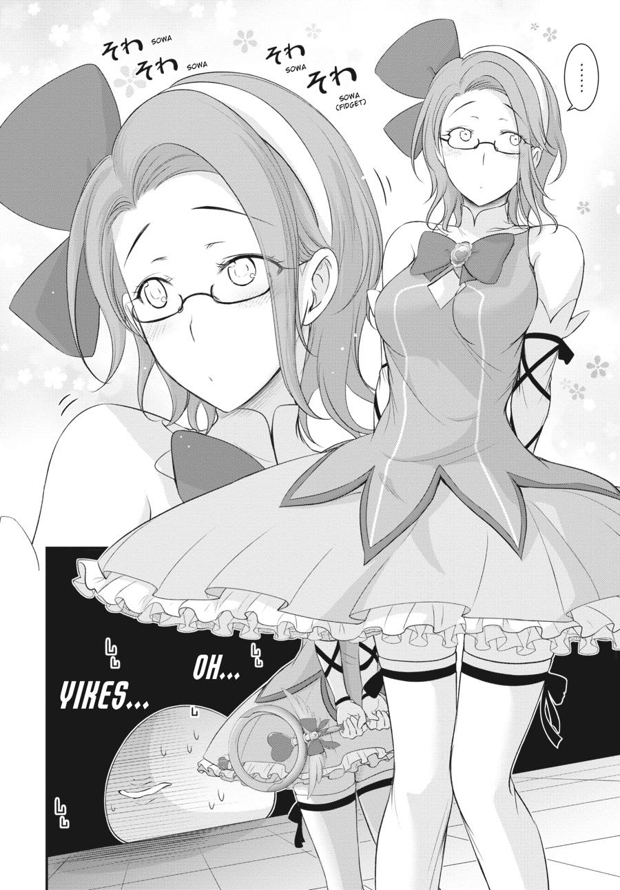 Yuuryou Bukken Mou Dame-sou: Furo, Toilet to Tenshi wa Kyoudou desu Chap 5 - Next Chap 6