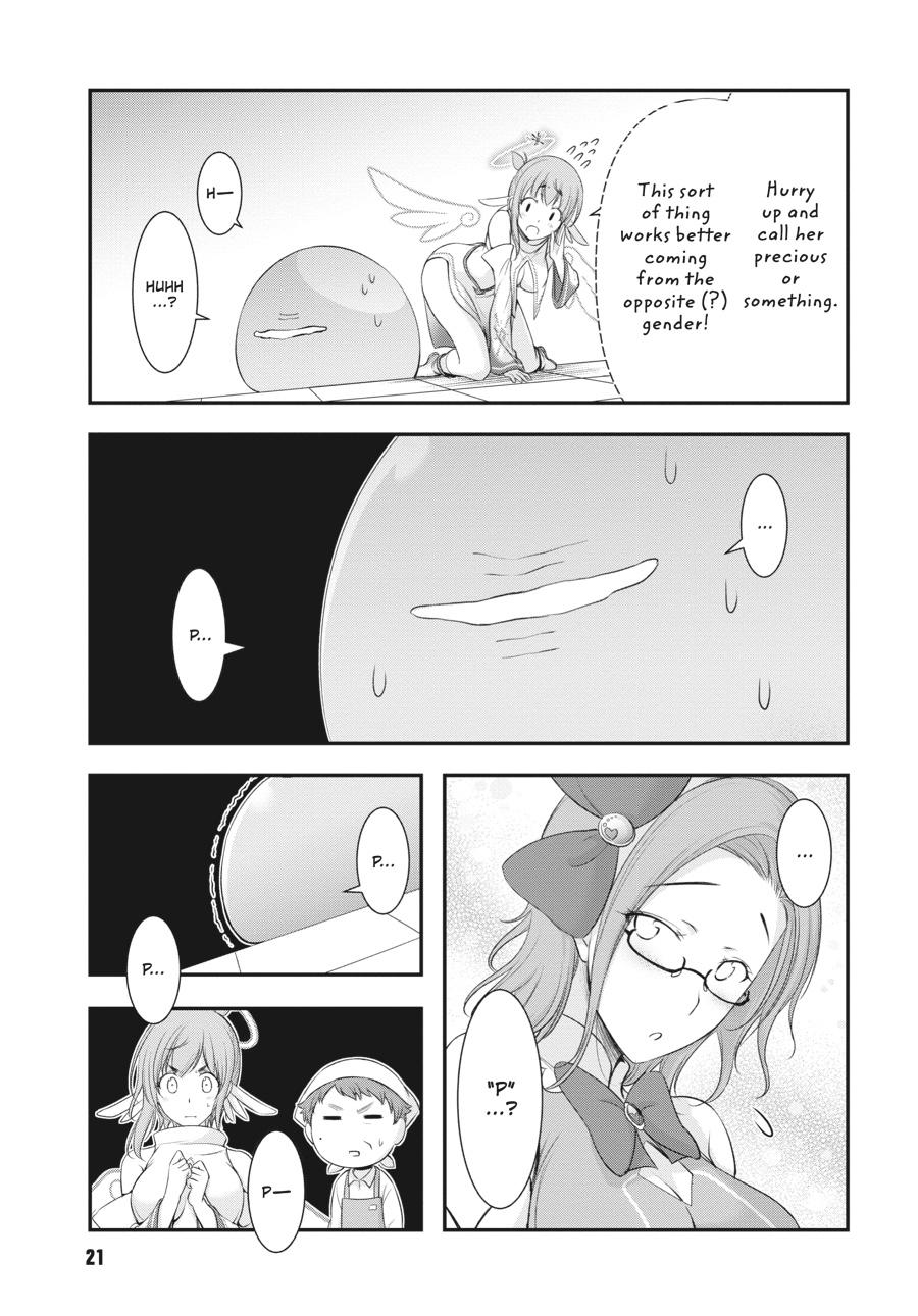 Yuuryou Bukken Mou Dame-sou: Furo, Toilet to Tenshi wa Kyoudou desu Chap 5 - Next Chap 6