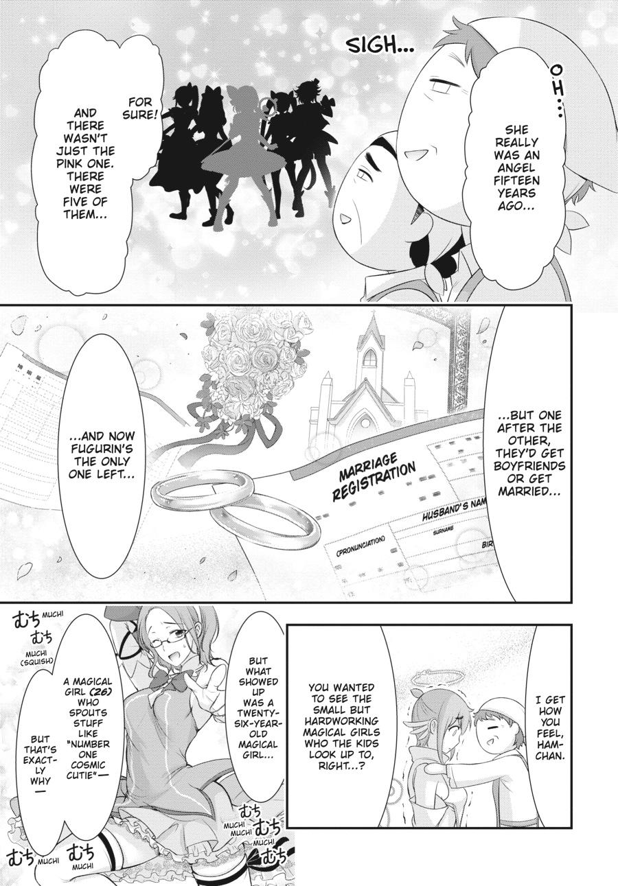 Yuuryou Bukken Mou Dame-sou: Furo, Toilet to Tenshi wa Kyoudou desu Chap 5 - Next Chap 6