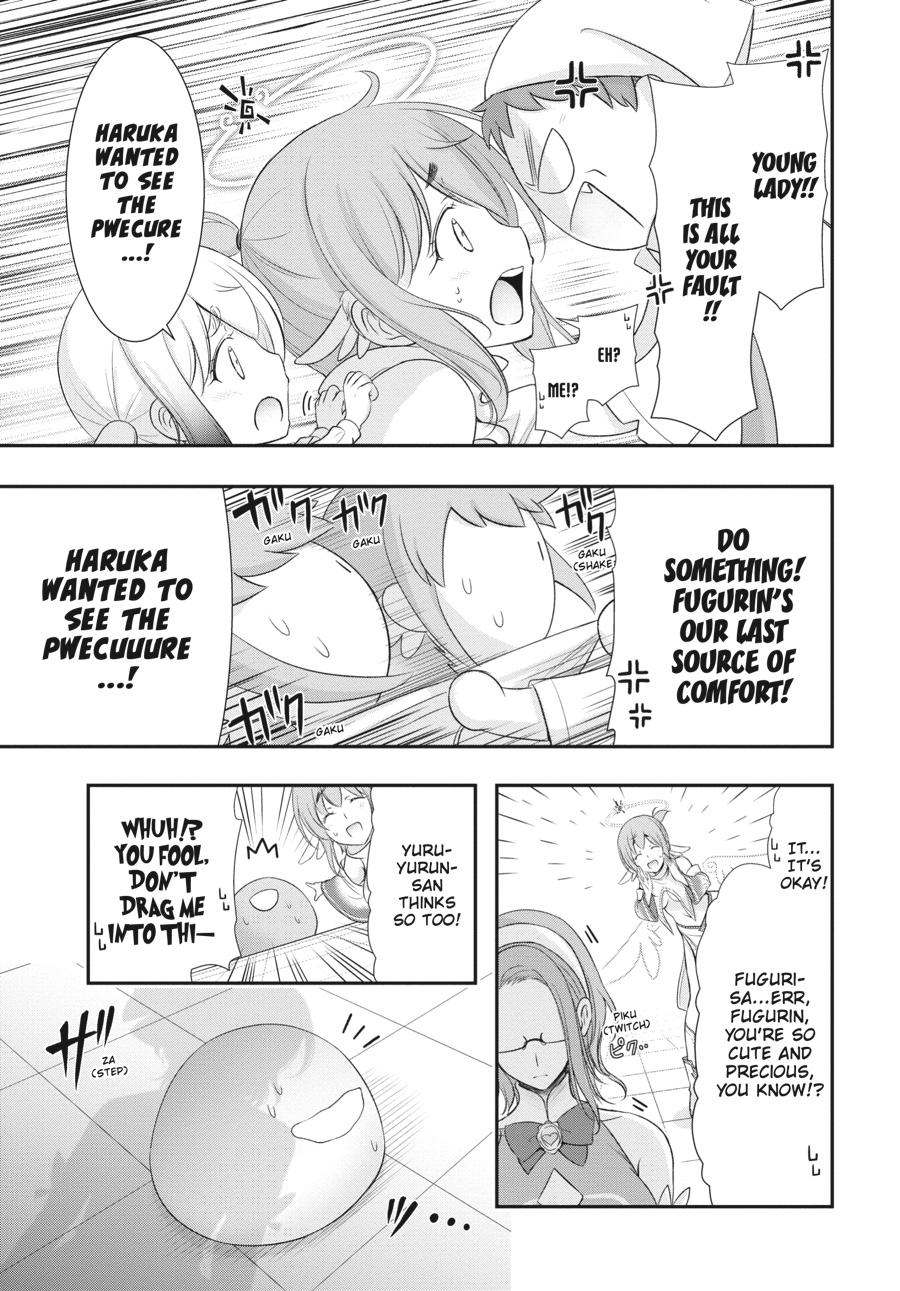 Yuuryou Bukken Mou Dame-sou: Furo, Toilet to Tenshi wa Kyoudou desu Chap 5 - Next Chap 6