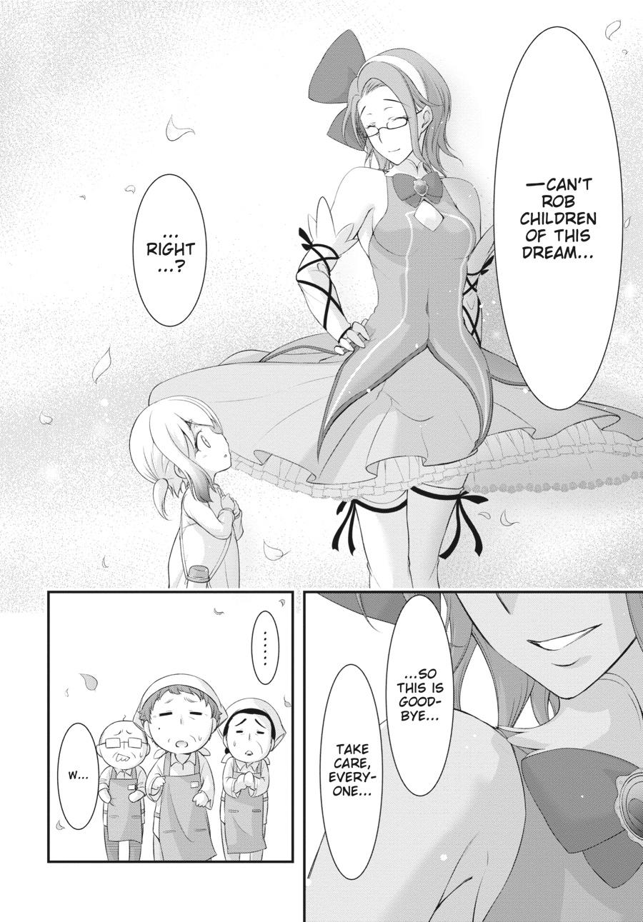 Yuuryou Bukken Mou Dame-sou: Furo, Toilet to Tenshi wa Kyoudou desu Chap 5 - Next Chap 6