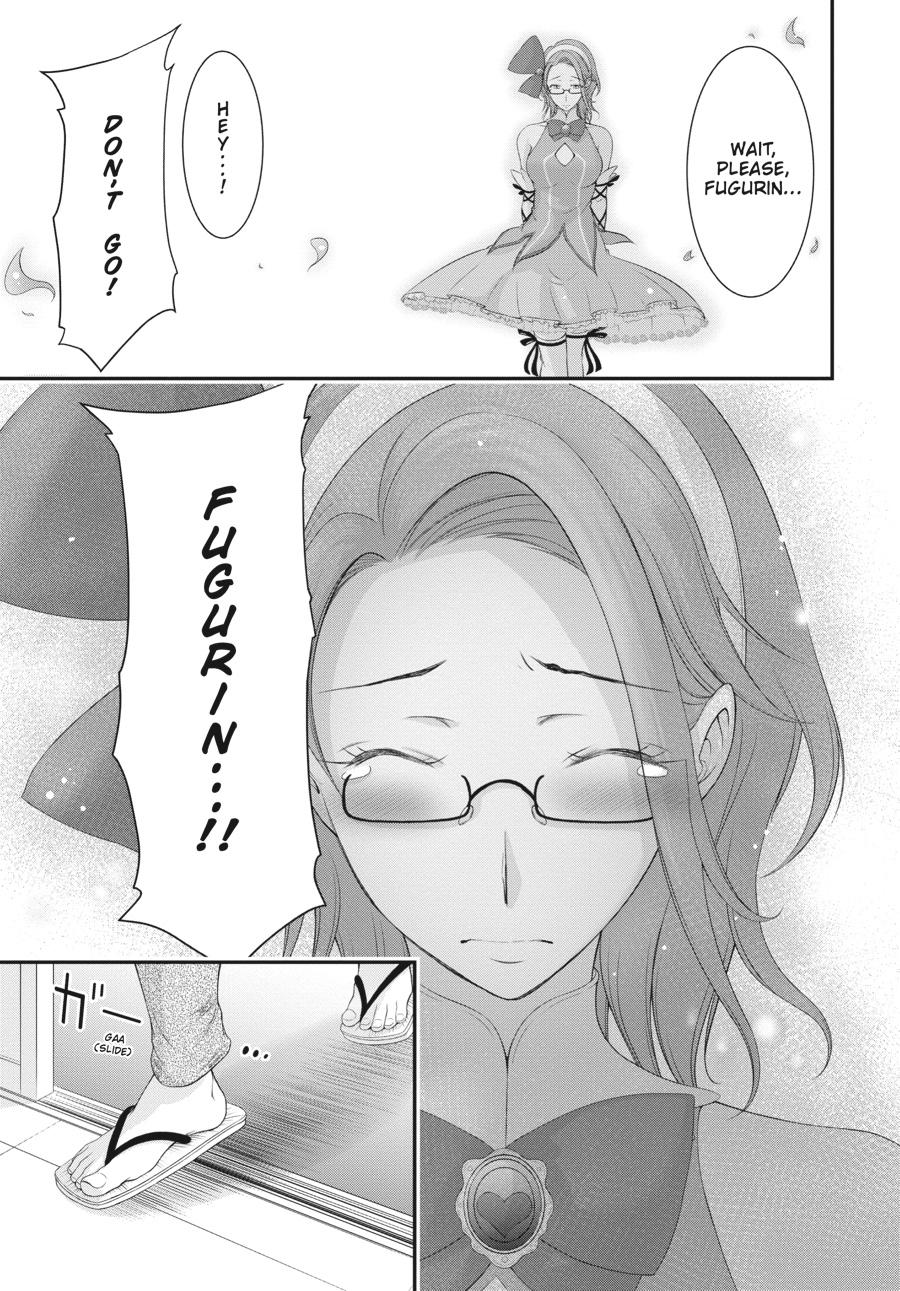 Yuuryou Bukken Mou Dame-sou: Furo, Toilet to Tenshi wa Kyoudou desu Chap 5 - Next Chap 6