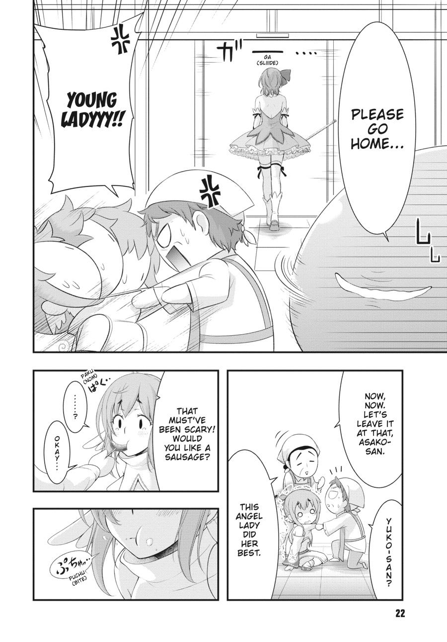 Yuuryou Bukken Mou Dame-sou: Furo, Toilet to Tenshi wa Kyoudou desu Chap 5 - Next Chap 6