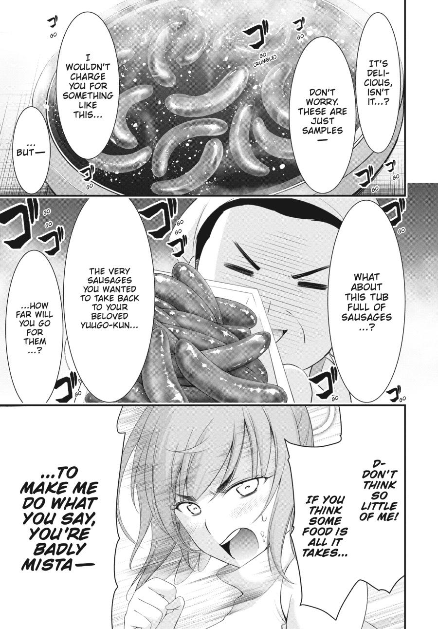 Yuuryou Bukken Mou Dame-sou: Furo, Toilet to Tenshi wa Kyoudou desu Chap 5 - Next Chap 6