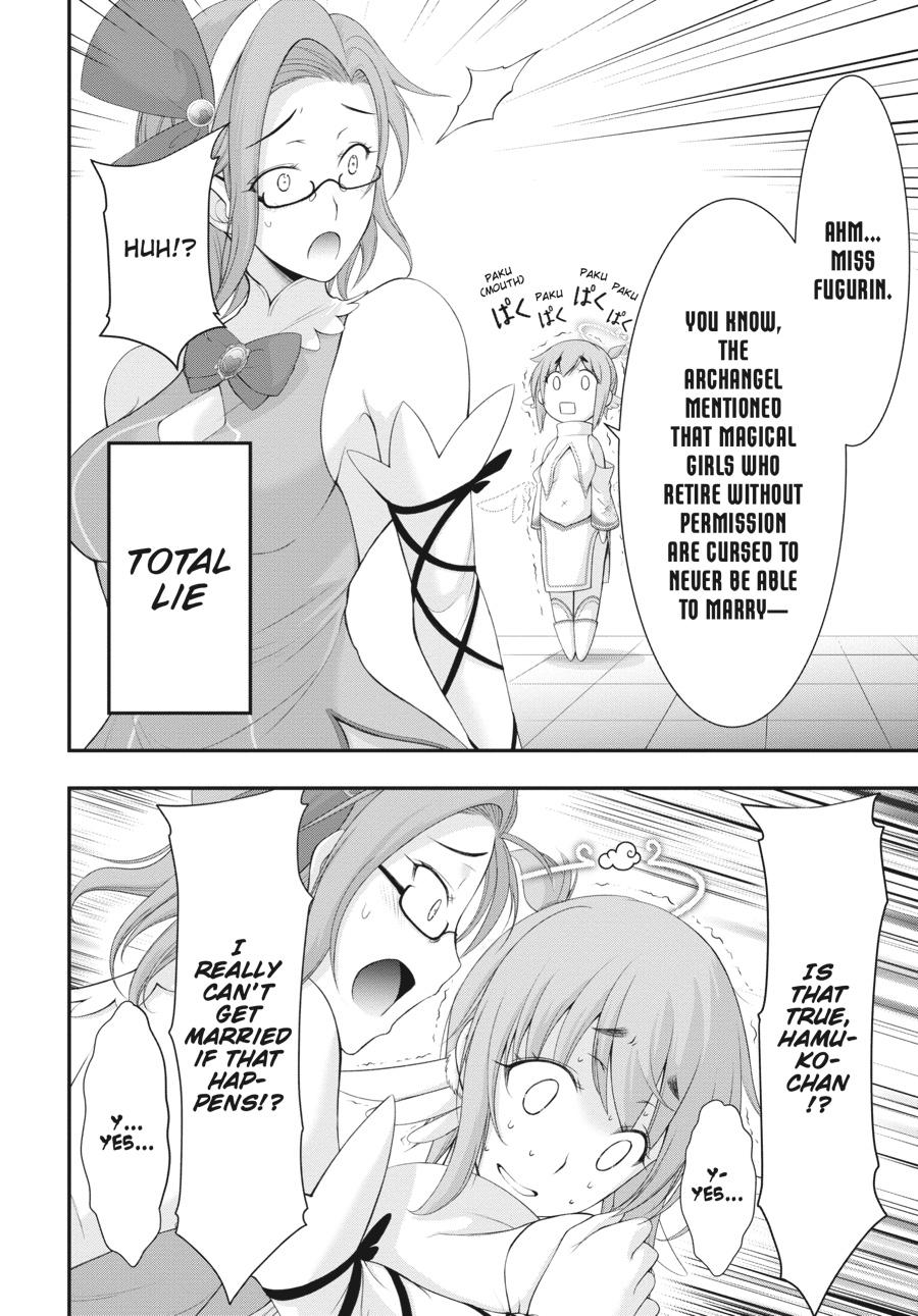 Yuuryou Bukken Mou Dame-sou: Furo, Toilet to Tenshi wa Kyoudou desu Chap 5 - Next Chap 6