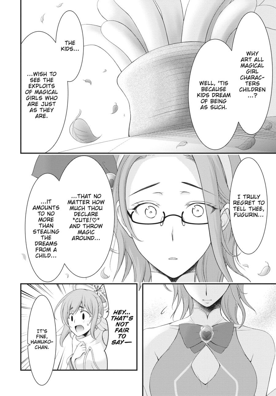 Yuuryou Bukken Mou Dame-sou: Furo, Toilet to Tenshi wa Kyoudou desu Chap 5 - Next Chap 6