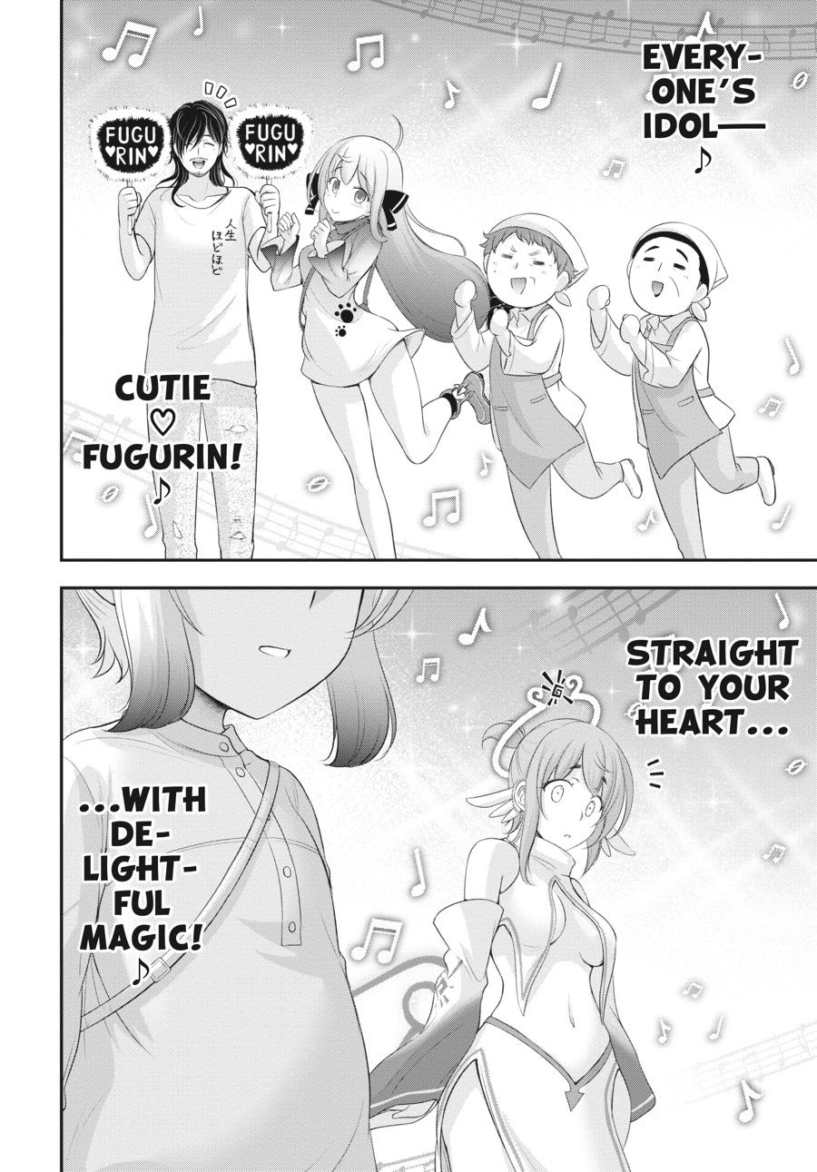 Yuuryou Bukken Mou Dame-sou: Furo, Toilet to Tenshi wa Kyoudou desu Chap 5 - Next Chap 6