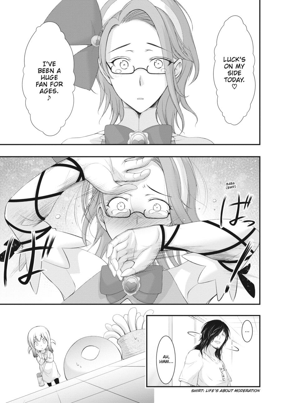 Yuuryou Bukken Mou Dame-sou: Furo, Toilet to Tenshi wa Kyoudou desu Chap 5 - Next Chap 6