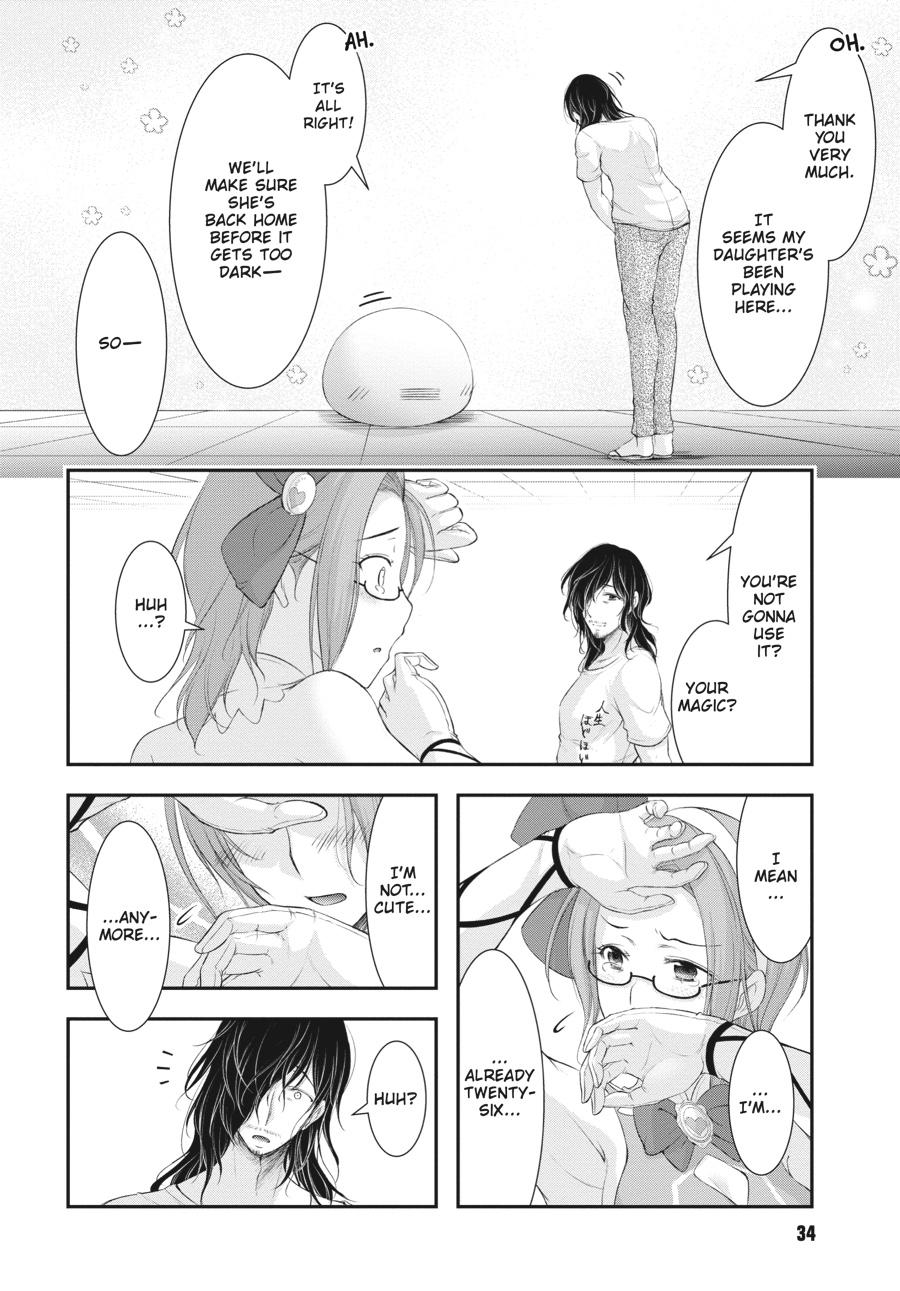 Yuuryou Bukken Mou Dame-sou: Furo, Toilet to Tenshi wa Kyoudou desu Chap 5 - Next Chap 6