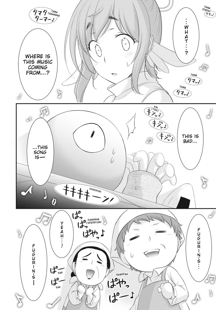 Yuuryou Bukken Mou Dame-sou: Furo, Toilet to Tenshi wa Kyoudou desu Chap 5 - Next Chap 6