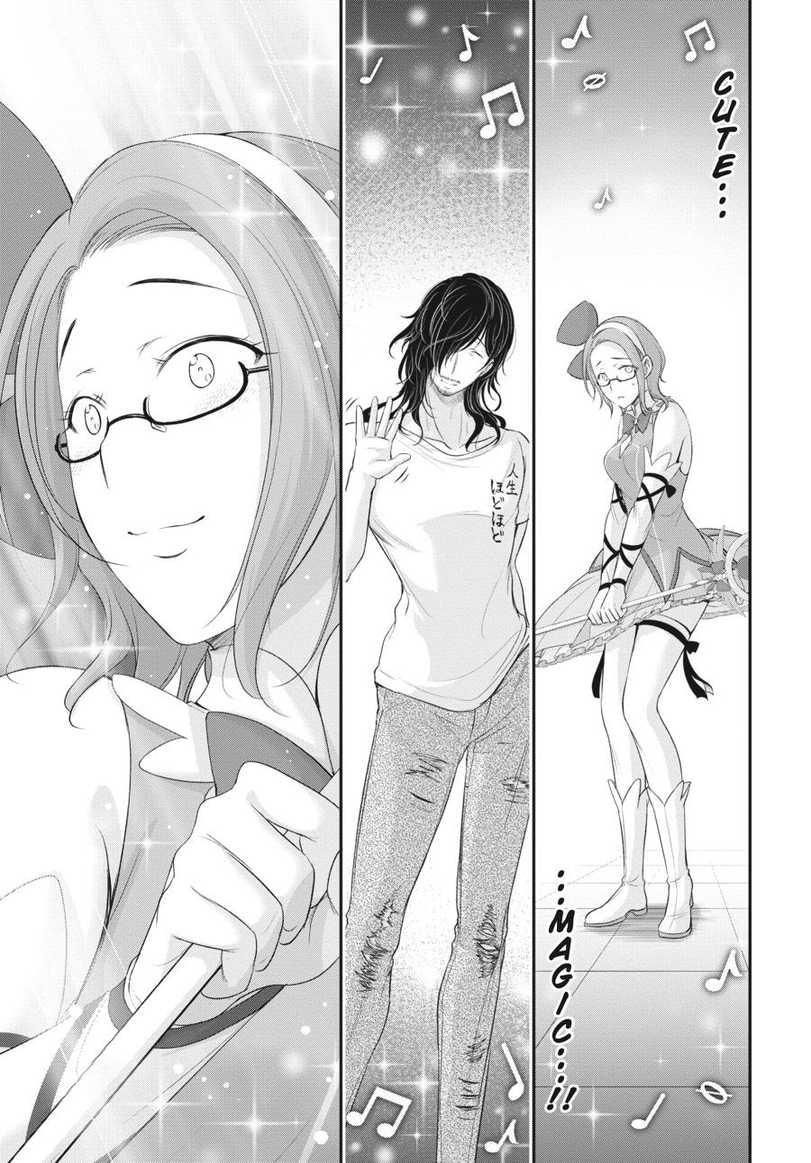 Yuuryou Bukken Mou Dame-sou: Furo, Toilet to Tenshi wa Kyoudou desu Chap 5 - Next Chap 6