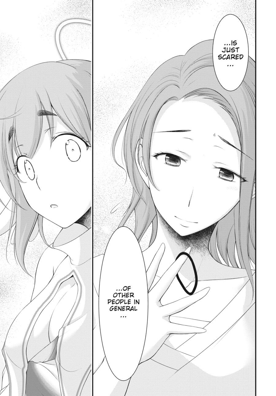 Yuuryou Bukken Mou Dame-sou: Furo, Toilet to Tenshi wa Kyoudou desu Chap 6 - Next Chap 7