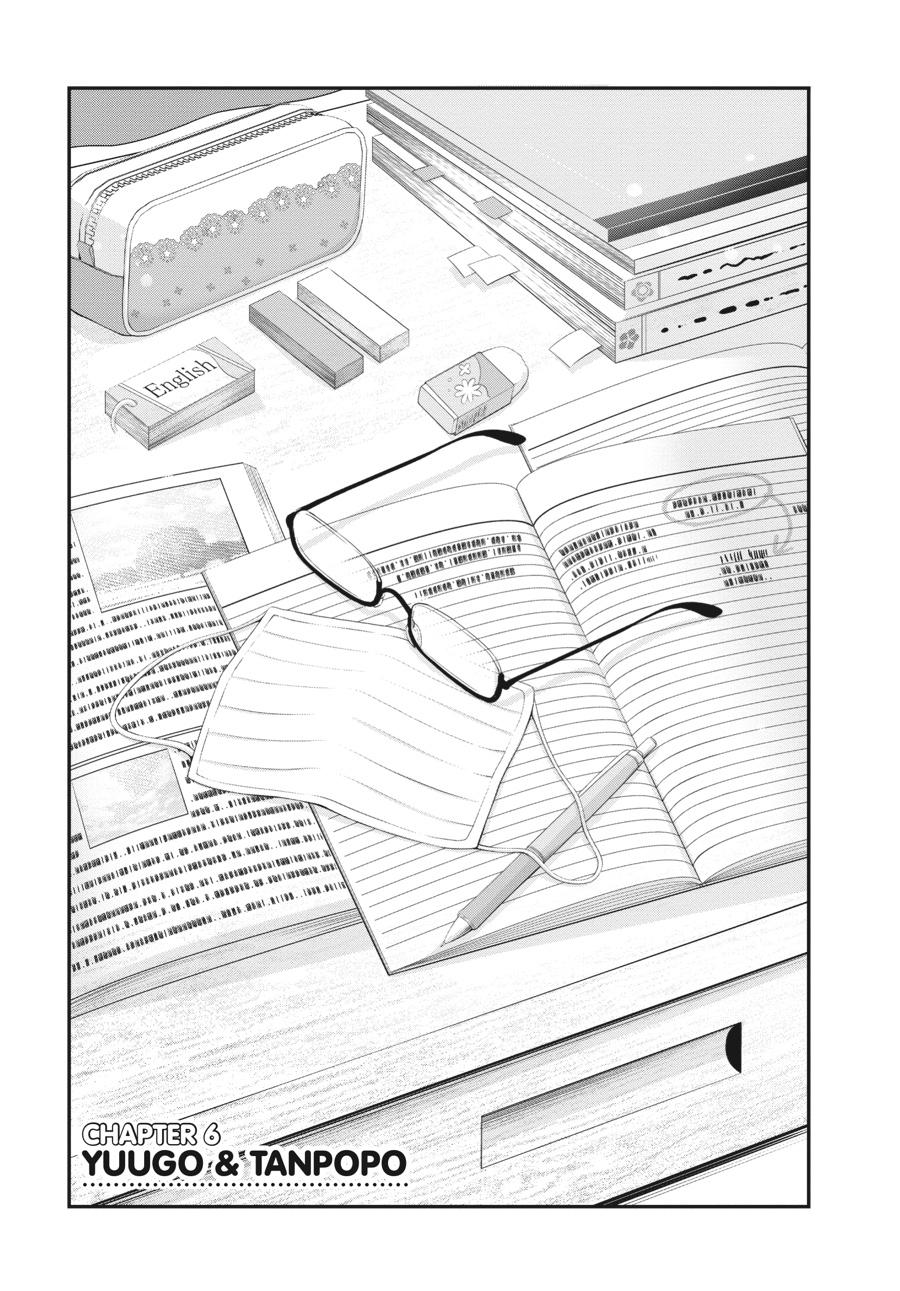 Yuuryou Bukken Mou Dame-sou: Furo, Toilet to Tenshi wa Kyoudou desu Chap 6 - Next Chap 7