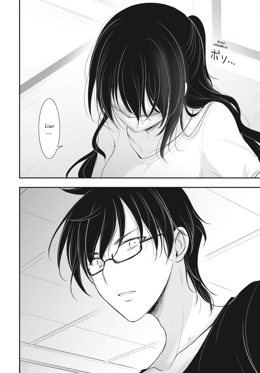 Yuuryou Bukken Mou Dame-sou: Furo, Toilet to Tenshi wa Kyoudou desu Chap 6 - Next Chap 7