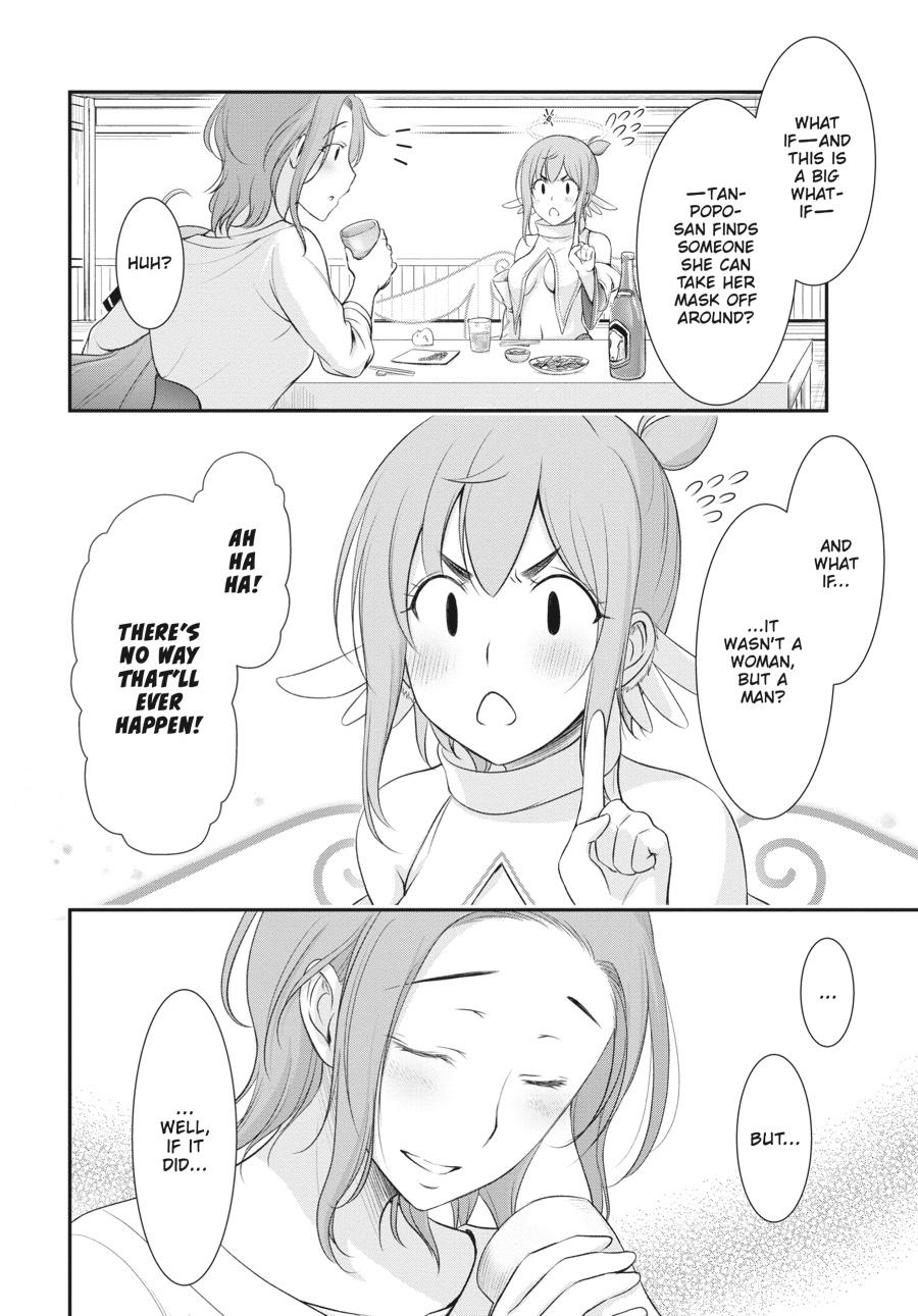 Yuuryou Bukken Mou Dame-sou: Furo, Toilet to Tenshi wa Kyoudou desu Chap 6 - Next Chap 7