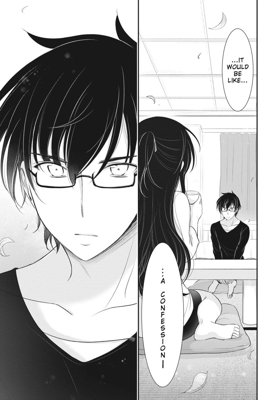 Yuuryou Bukken Mou Dame-sou: Furo, Toilet to Tenshi wa Kyoudou desu Chap 6 - Next Chap 7