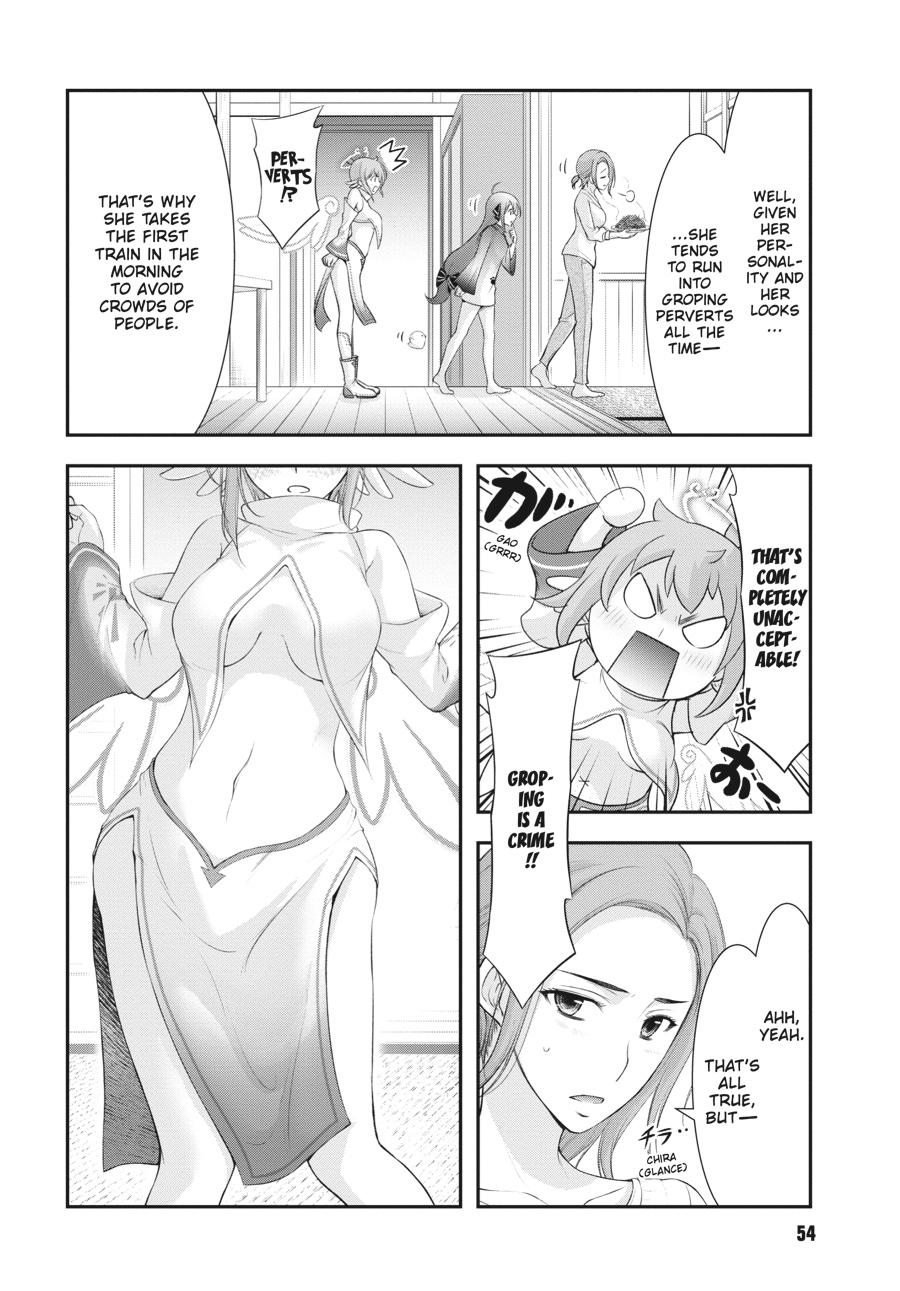 Yuuryou Bukken Mou Dame-sou: Furo, Toilet to Tenshi wa Kyoudou desu Chap 6 - Next Chap 7