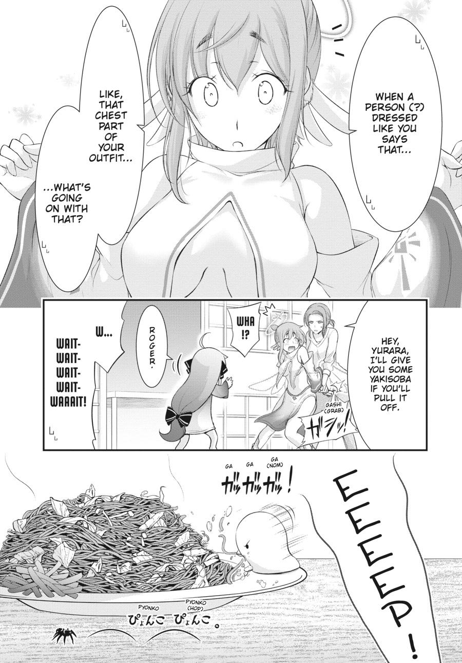 Yuuryou Bukken Mou Dame-sou: Furo, Toilet to Tenshi wa Kyoudou desu Chap 6 - Next Chap 7