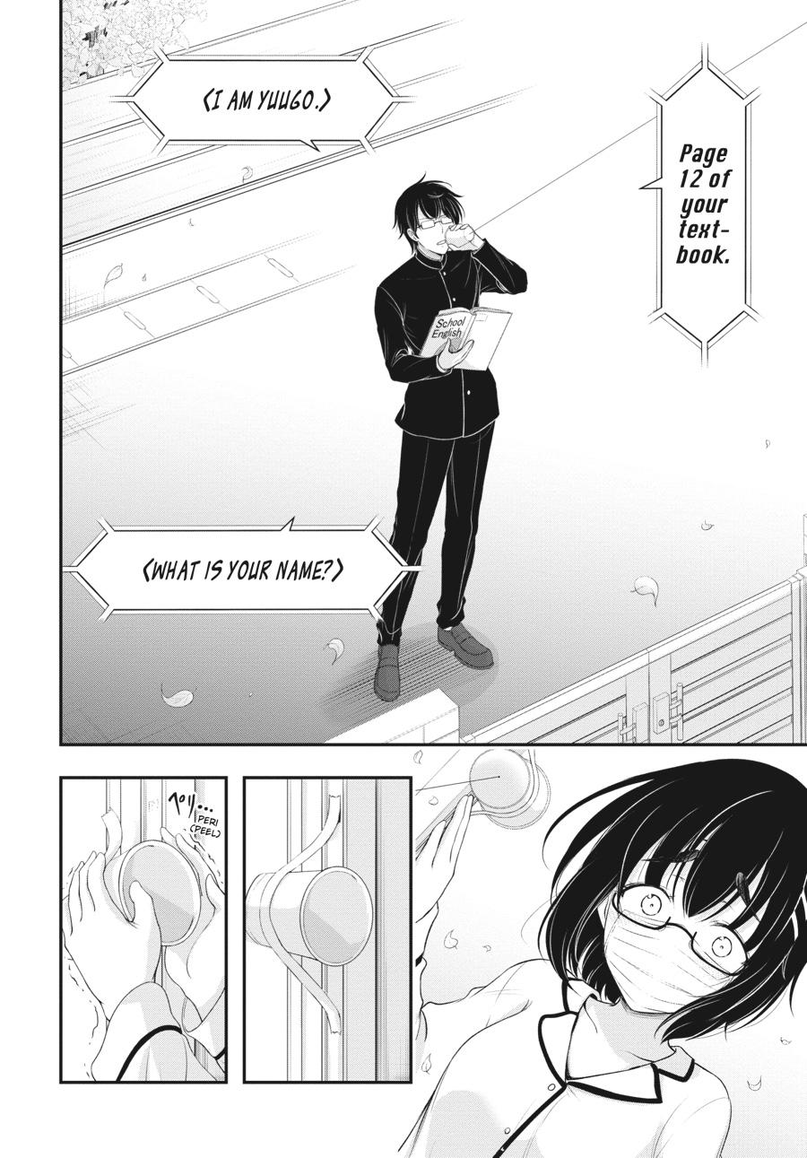 Yuuryou Bukken Mou Dame-sou: Furo, Toilet to Tenshi wa Kyoudou desu Chap 6 - Next Chap 7