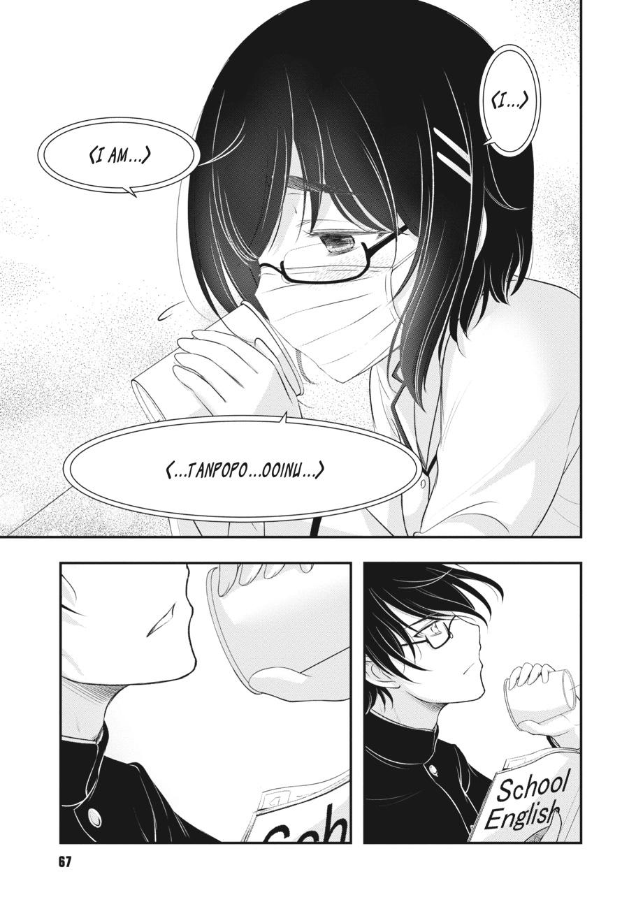 Yuuryou Bukken Mou Dame-sou: Furo, Toilet to Tenshi wa Kyoudou desu Chap 6 - Next Chap 7