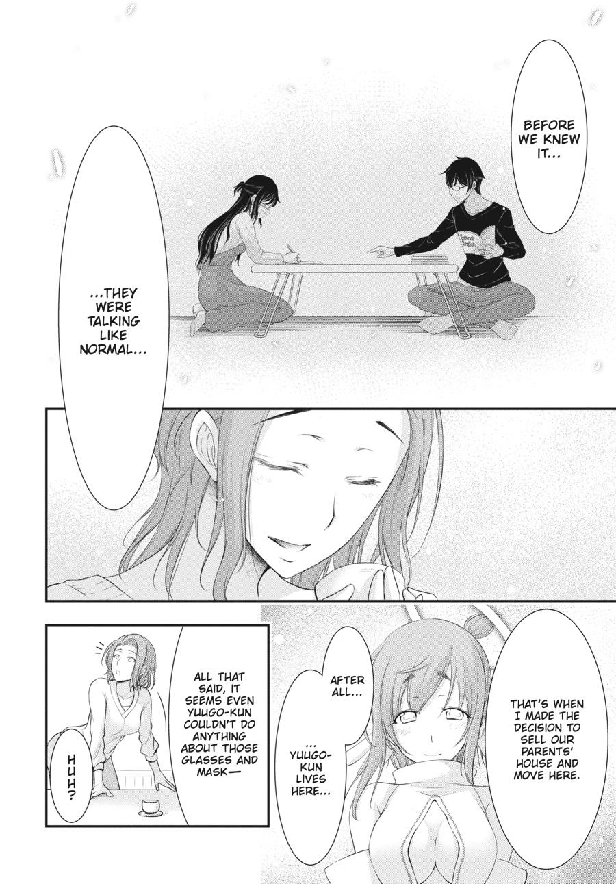 Yuuryou Bukken Mou Dame-sou: Furo, Toilet to Tenshi wa Kyoudou desu Chap 6 - Next Chap 7