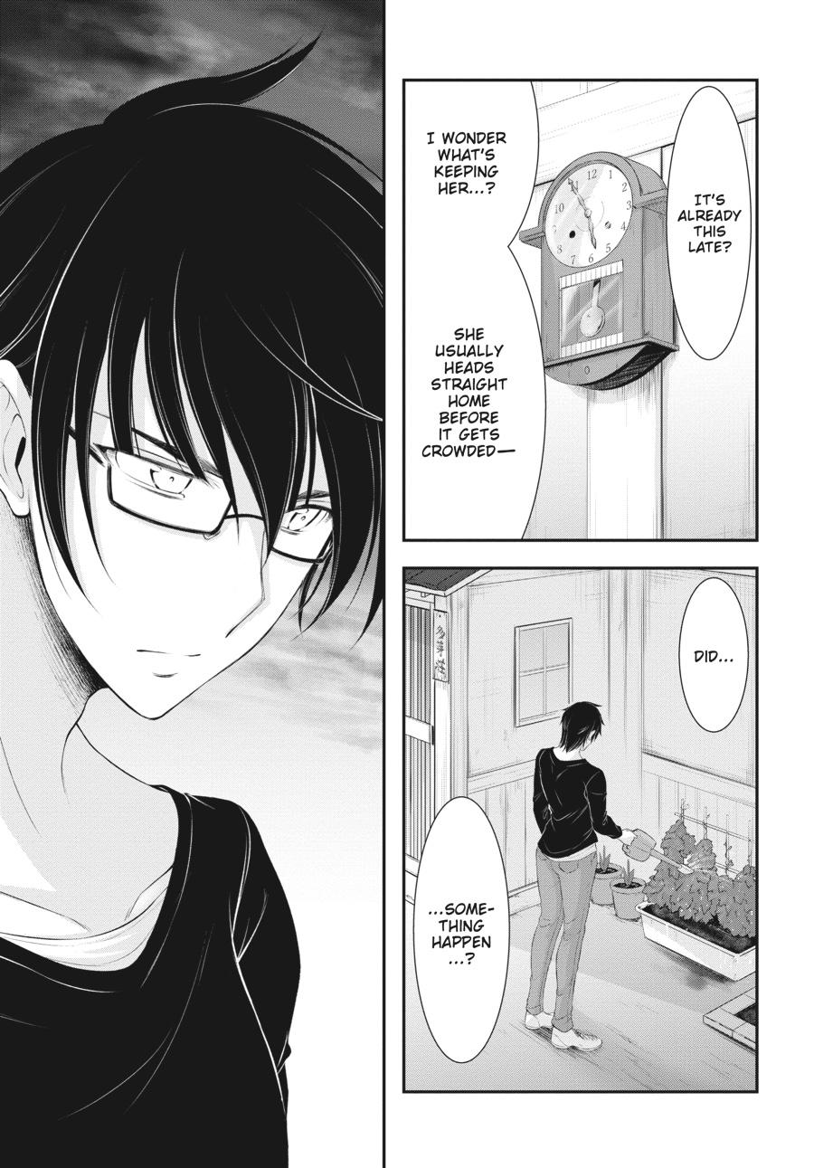 Yuuryou Bukken Mou Dame-sou: Furo, Toilet to Tenshi wa Kyoudou desu Chap 6 - Next Chap 7