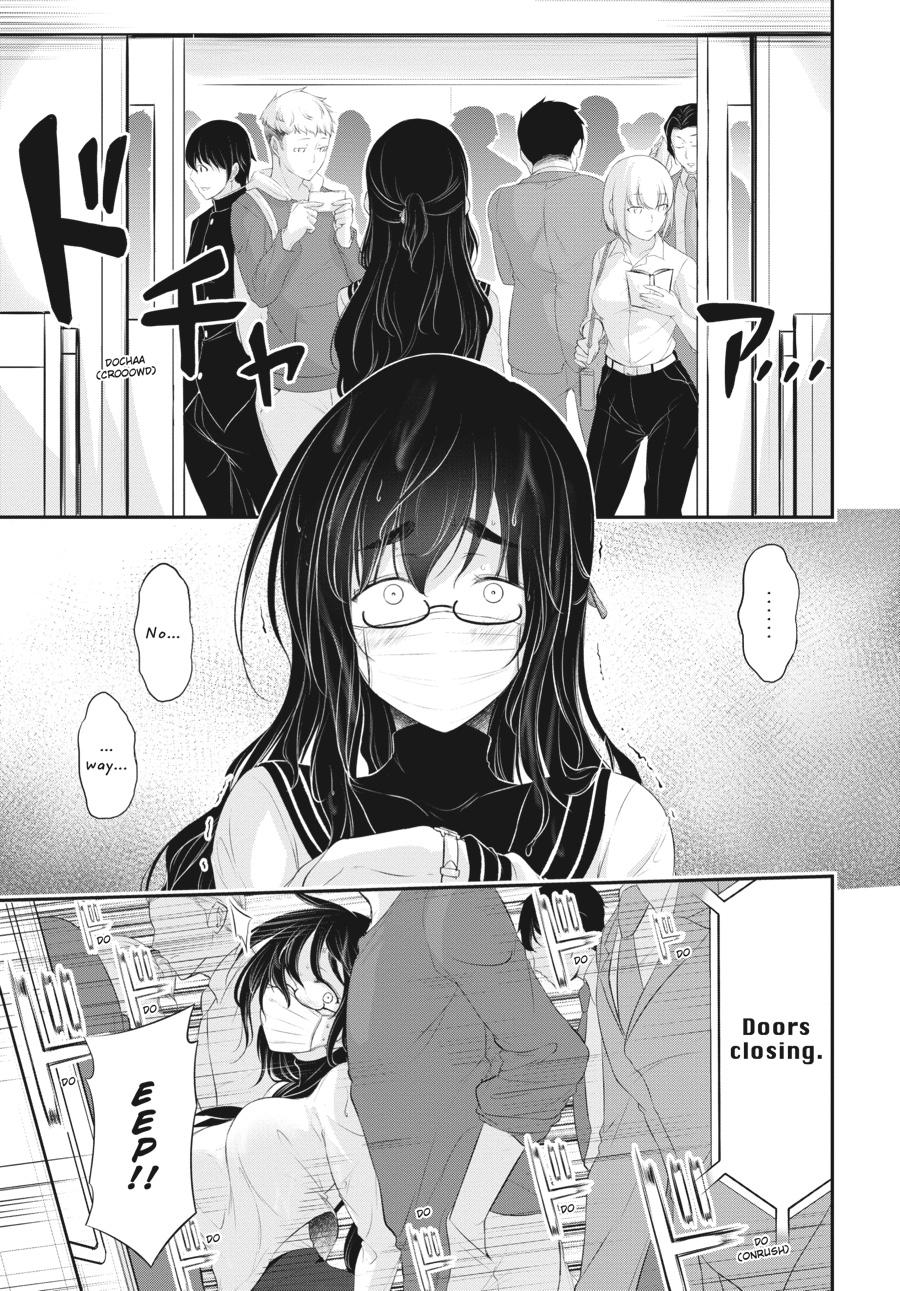 Yuuryou Bukken Mou Dame-sou: Furo, Toilet to Tenshi wa Kyoudou desu Chap 6 - Next Chap 7