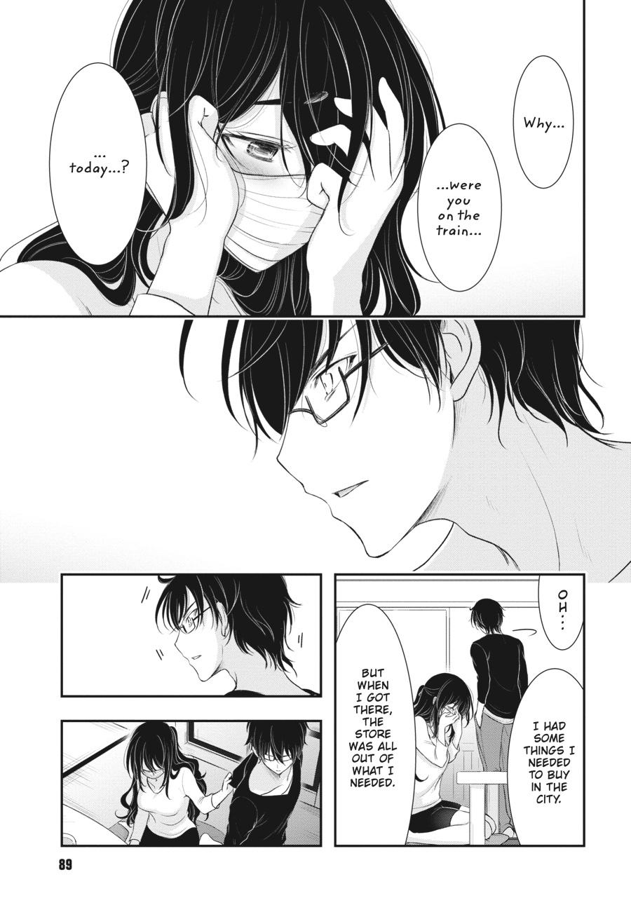 Yuuryou Bukken Mou Dame-sou: Furo, Toilet to Tenshi wa Kyoudou desu Chap 6 - Next Chap 7