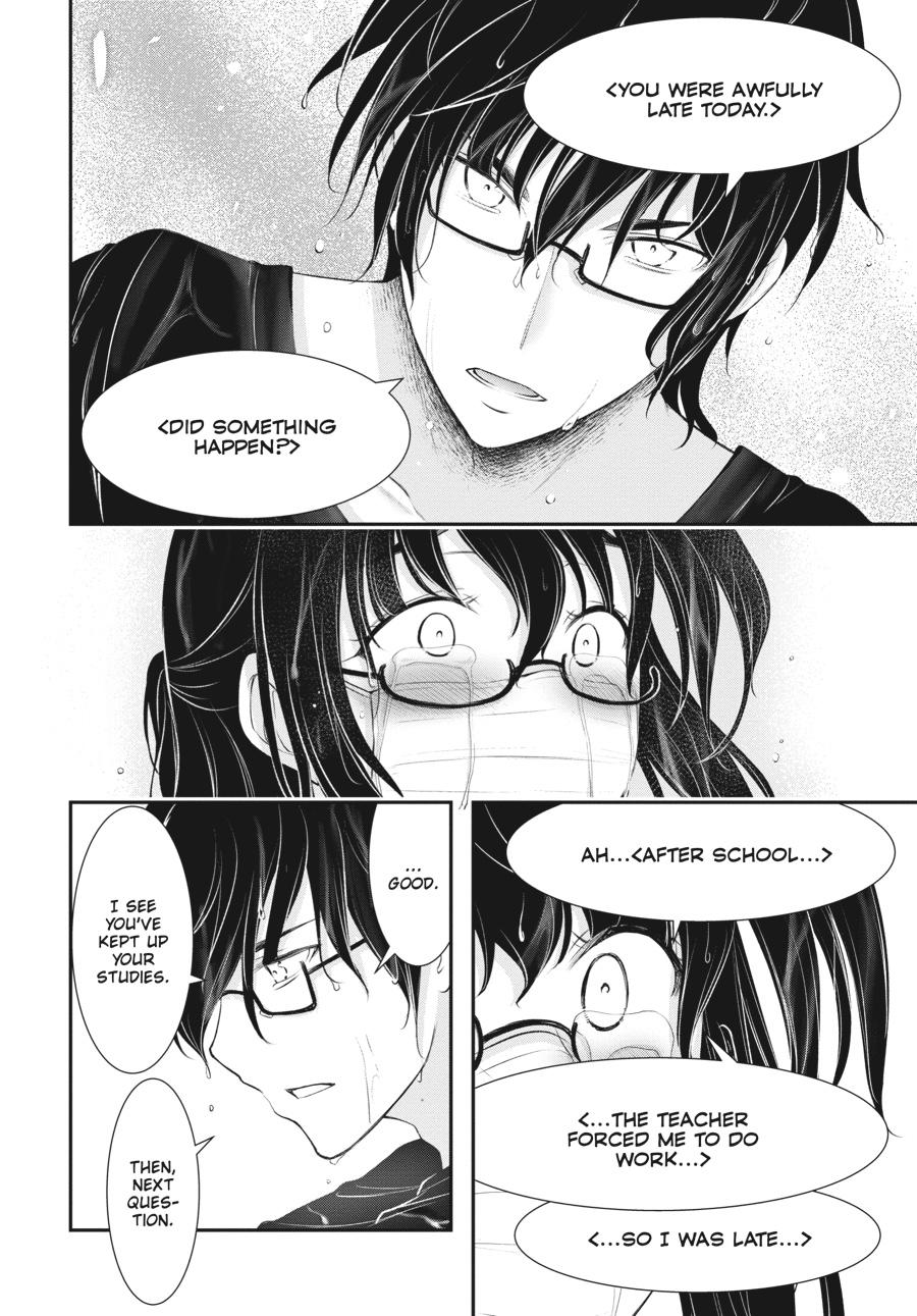 Yuuryou Bukken Mou Dame-sou: Furo, Toilet to Tenshi wa Kyoudou desu Chap 6 - Next Chap 7