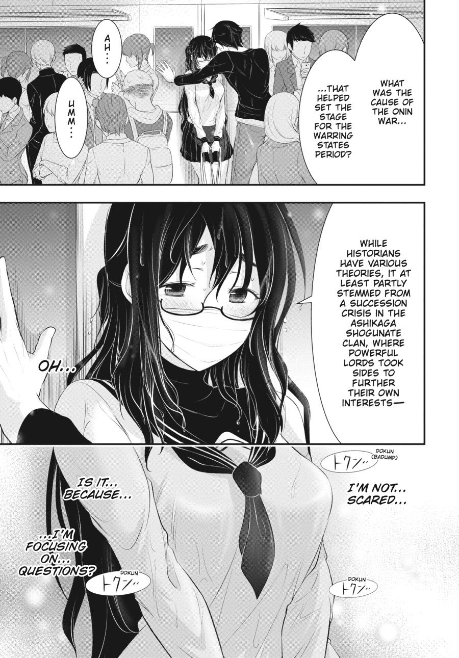 Yuuryou Bukken Mou Dame-sou: Furo, Toilet to Tenshi wa Kyoudou desu Chap 6 - Next Chap 7