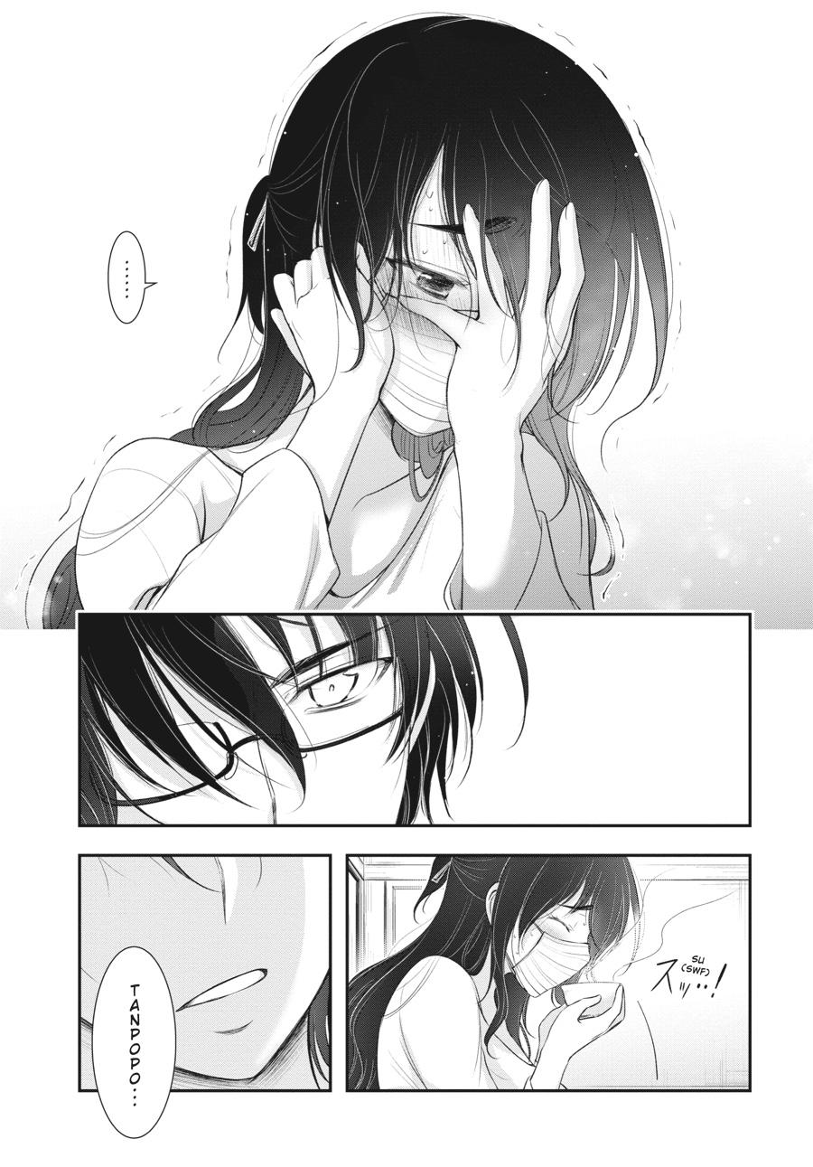 Yuuryou Bukken Mou Dame-sou: Furo, Toilet to Tenshi wa Kyoudou desu Chap 6 - Next Chap 7