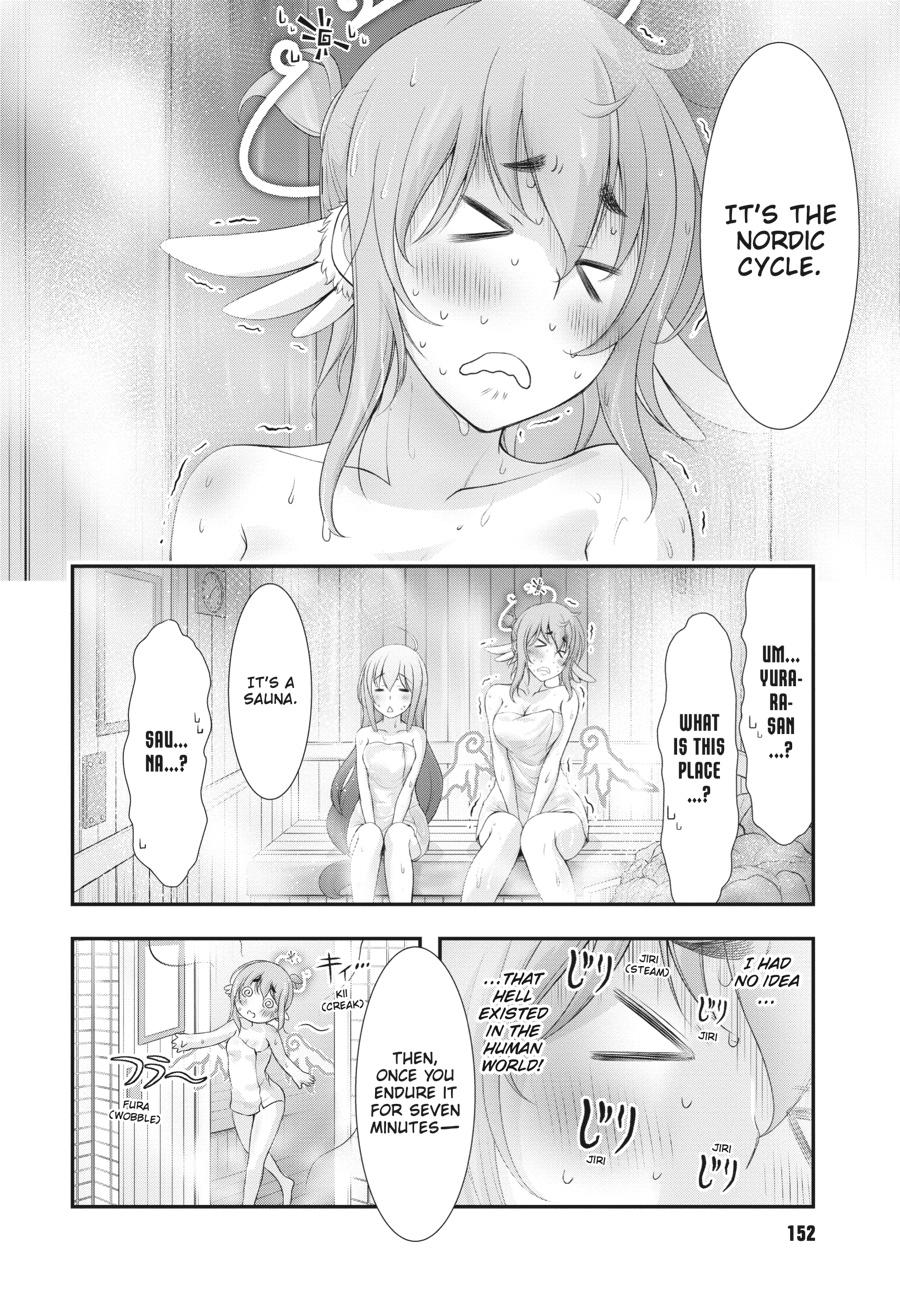 Yuuryou Bukken Mou Dame-sou: Furo, Toilet to Tenshi wa Kyoudou desu Chap 8 - Next Chap 9