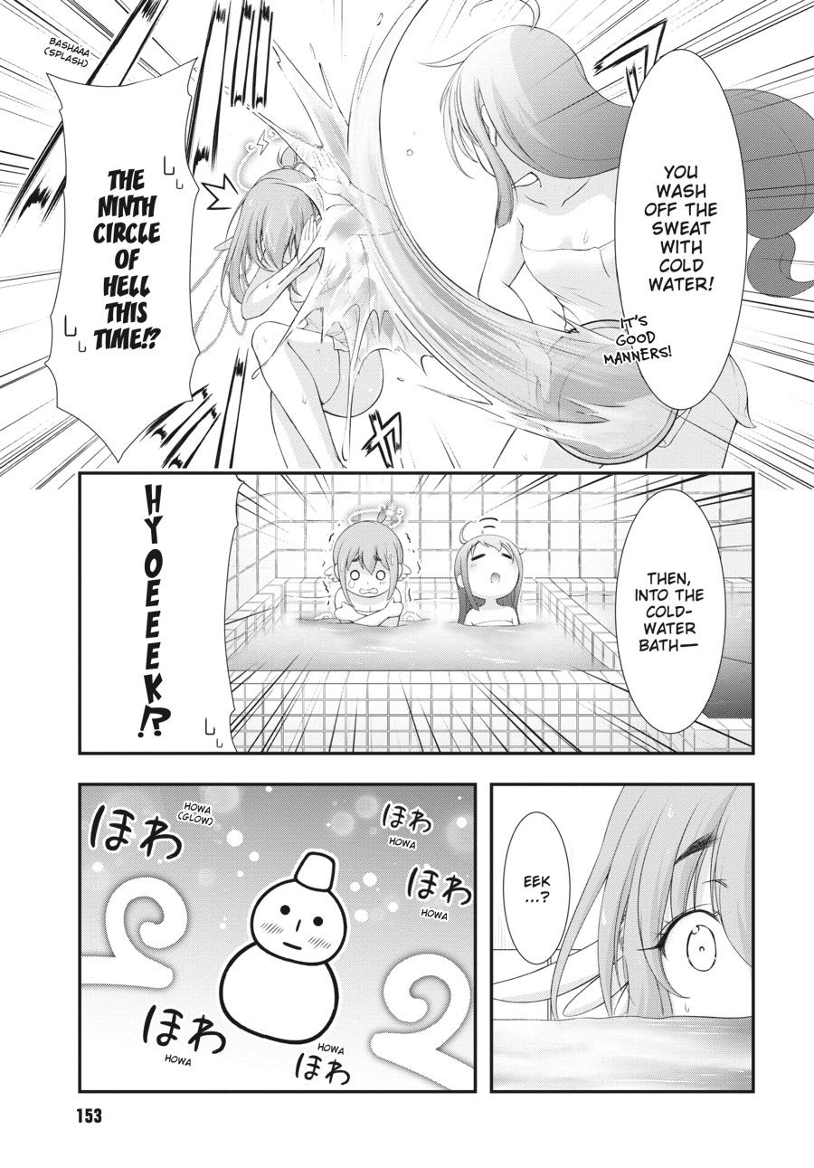 Yuuryou Bukken Mou Dame-sou: Furo, Toilet to Tenshi wa Kyoudou desu Chap 8 - Next Chap 9