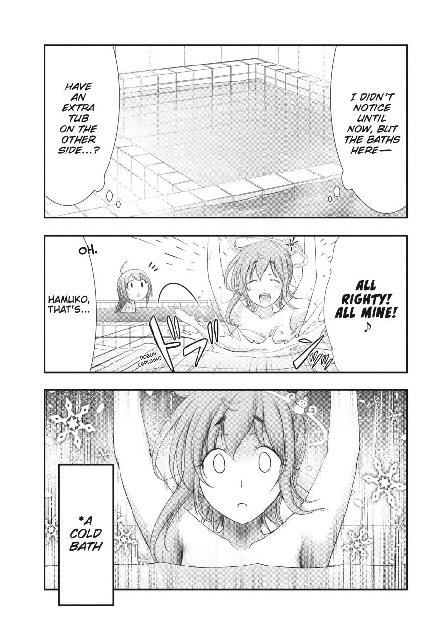 Yuuryou Bukken Mou Dame-sou: Furo, Toilet to Tenshi wa Kyoudou desu Chap 8 - Next Chap 9