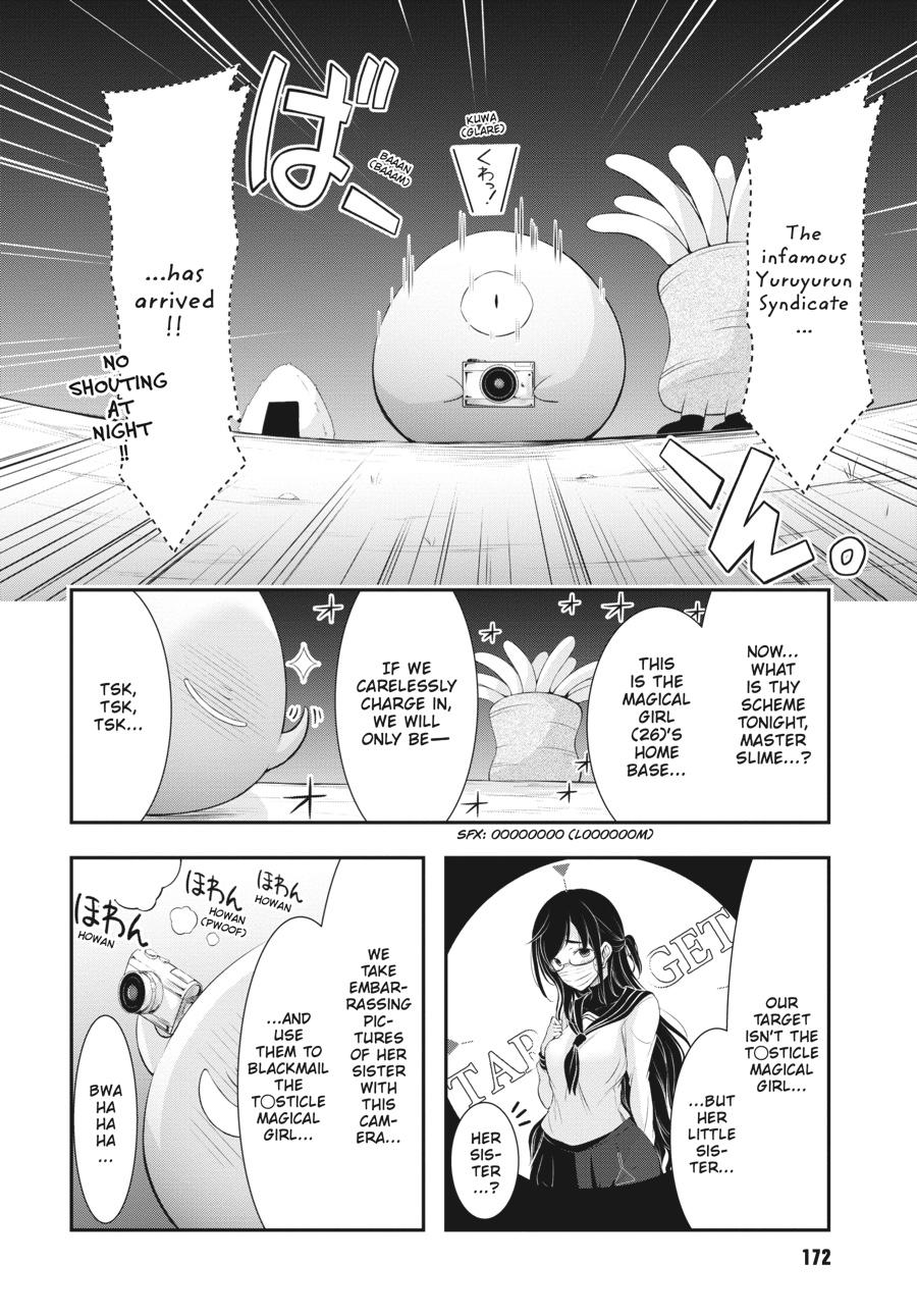 Yuuryou Bukken Mou Dame-sou: Furo, Toilet to Tenshi wa Kyoudou desu Chap 9 - Next Chap 10