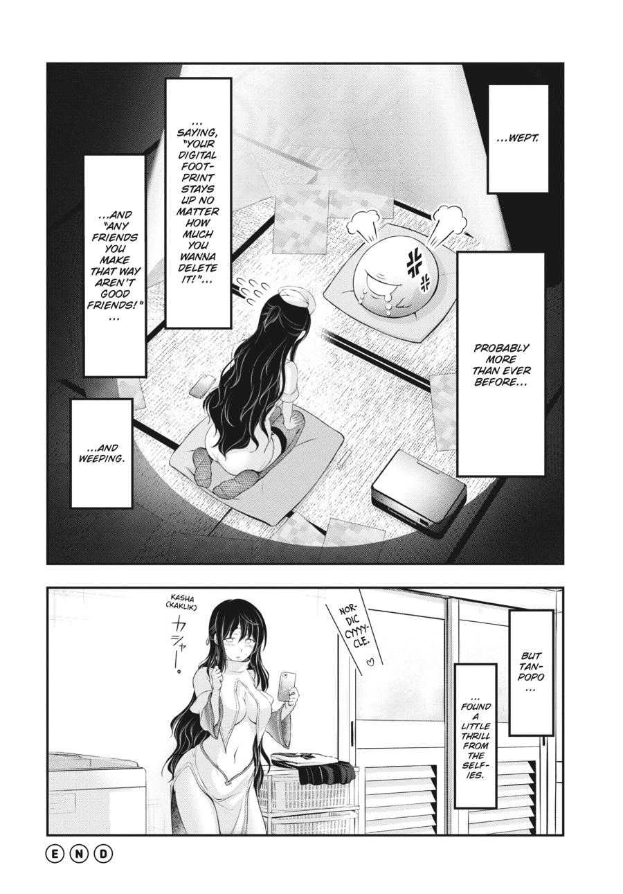 Yuuryou Bukken Mou Dame-sou: Furo, Toilet to Tenshi wa Kyoudou desu Chap 9 - Next Chap 10