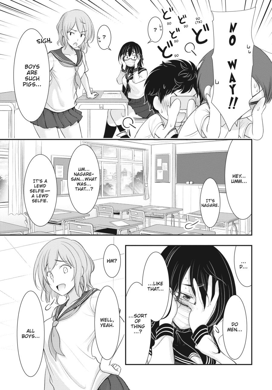 Yuuryou Bukken Mou Dame-sou: Furo, Toilet to Tenshi wa Kyoudou desu Chap 9 - Next Chap 10