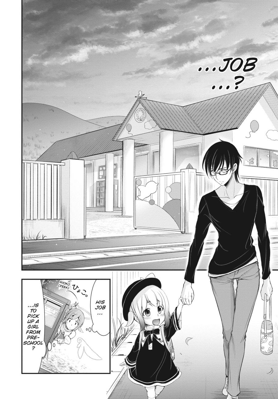 Yuuryou Bukken Mou Dame-sou: Furo, Toilet to Tenshi wa Kyoudou desu Chap 1 - Next Chap 2