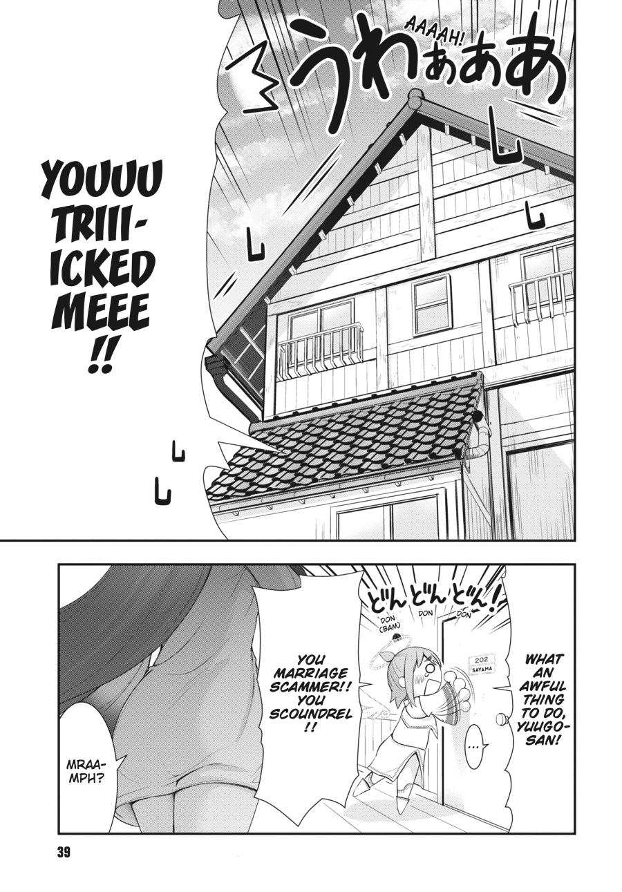 Yuuryou Bukken Mou Dame-sou: Furo, Toilet to Tenshi wa Kyoudou desu Chap 1 - Next Chap 2