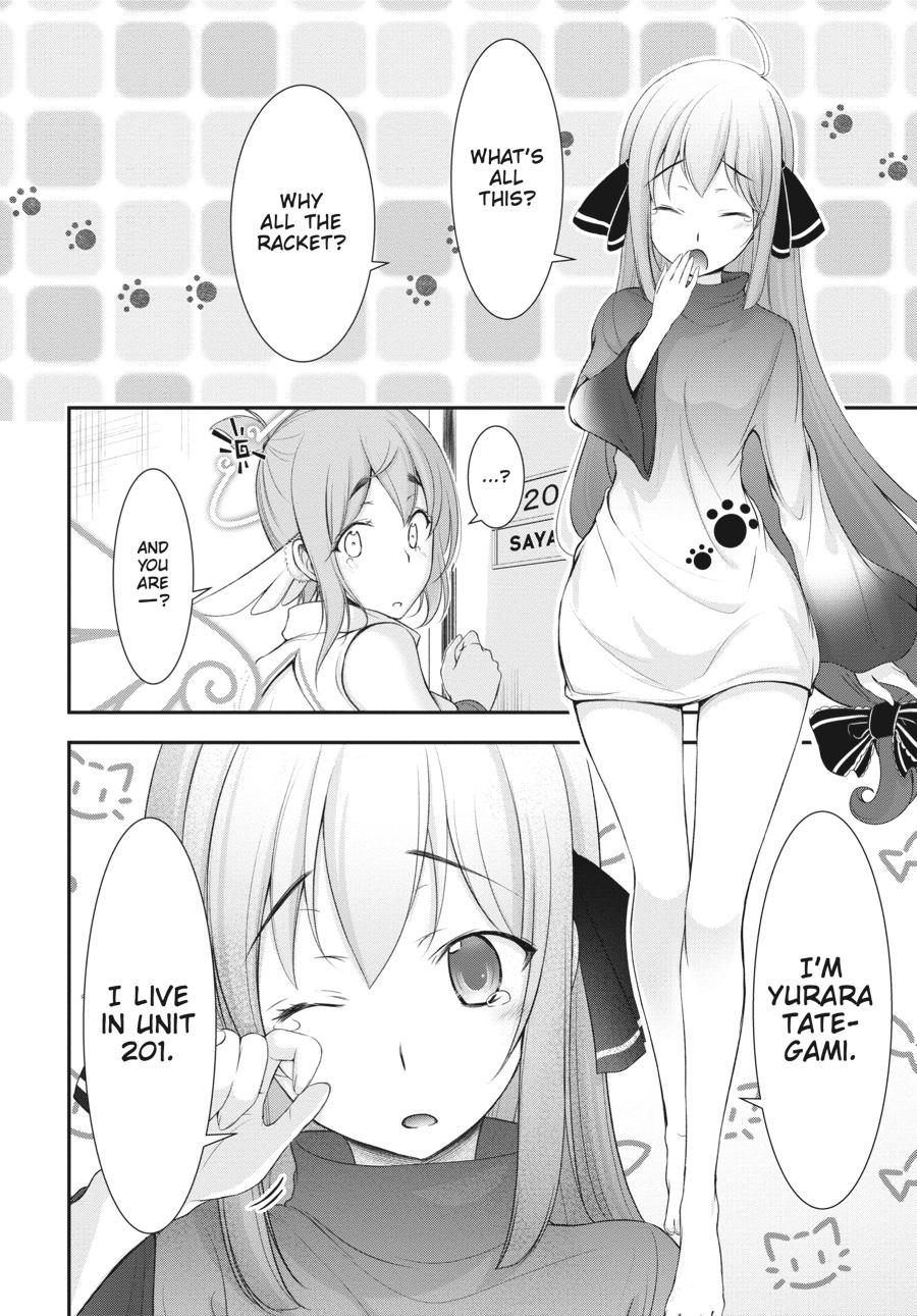 Yuuryou Bukken Mou Dame-sou: Furo, Toilet to Tenshi wa Kyoudou desu Chap 1 - Next Chap 2