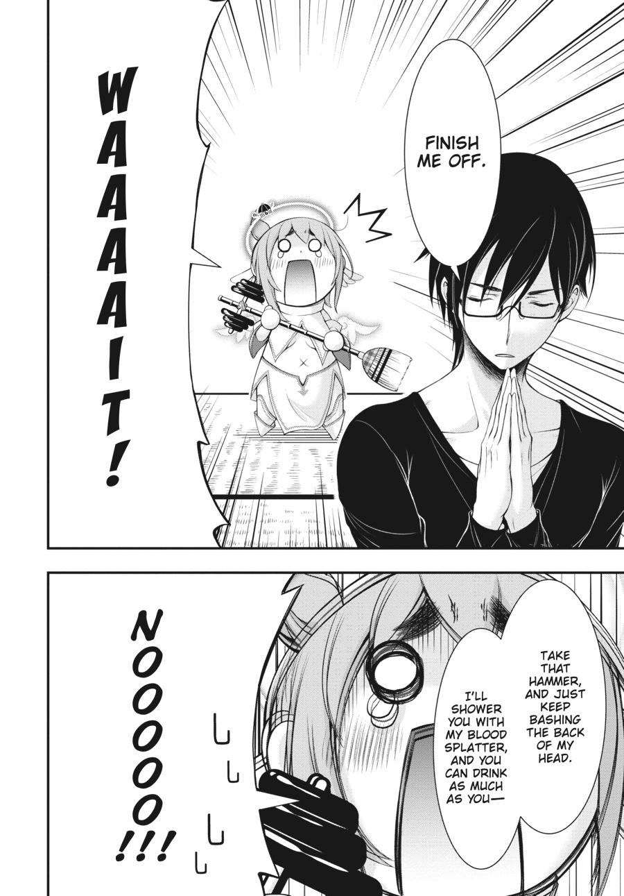 Yuuryou Bukken Mou Dame-sou: Furo, Toilet to Tenshi wa Kyoudou desu Chap 1 - Next Chap 2