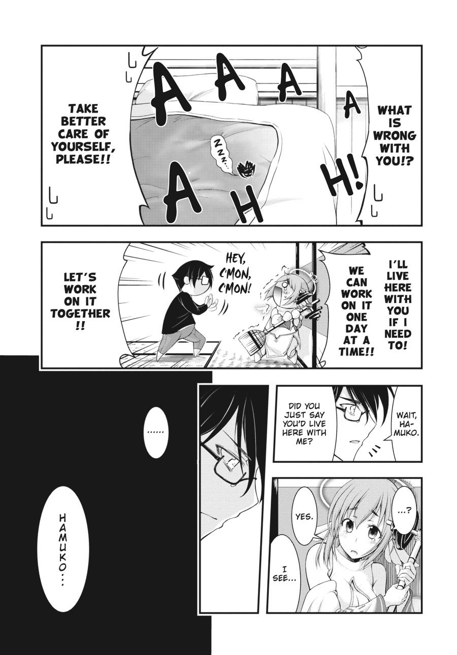 Yuuryou Bukken Mou Dame-sou: Furo, Toilet to Tenshi wa Kyoudou desu Chap 1 - Next Chap 2