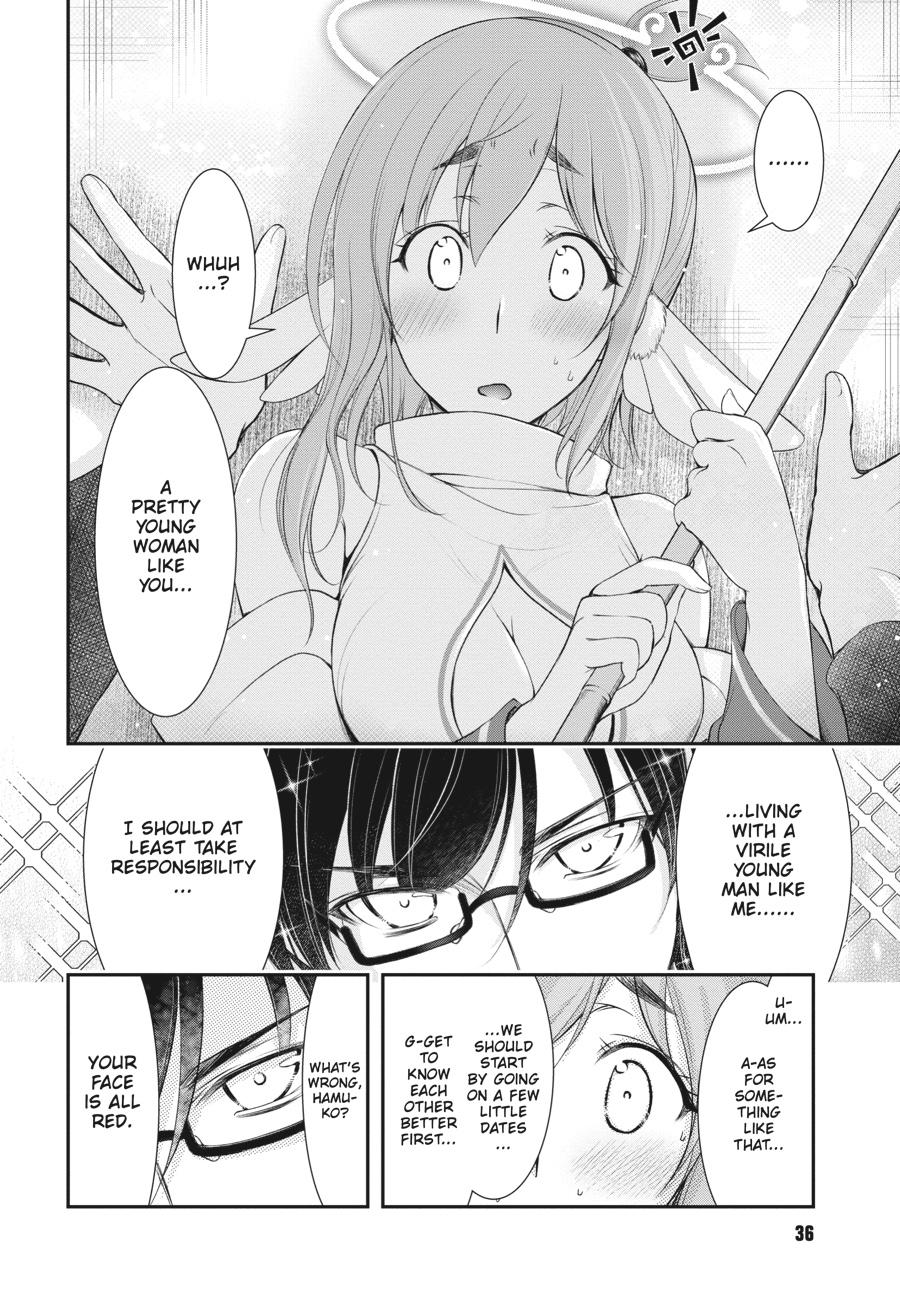 Yuuryou Bukken Mou Dame-sou: Furo, Toilet to Tenshi wa Kyoudou desu Chap 1 - Next Chap 2