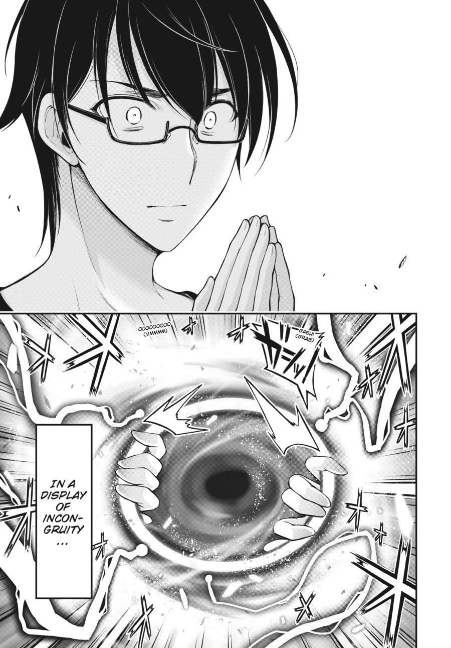 Yuuryou Bukken Mou Dame-sou: Furo, Toilet to Tenshi wa Kyoudou desu Chap 1 - Next Chap 2