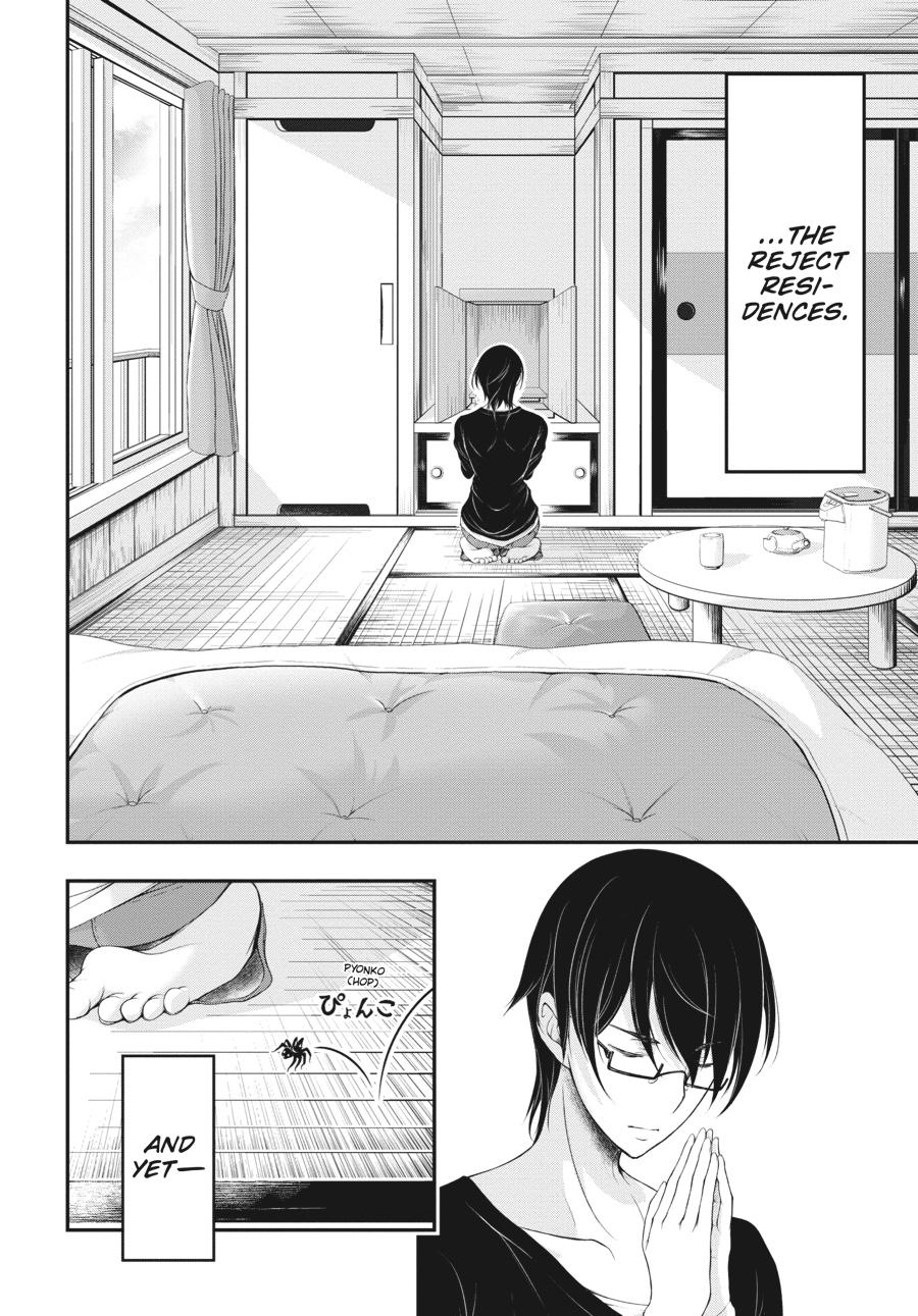 Yuuryou Bukken Mou Dame-sou: Furo, Toilet to Tenshi wa Kyoudou desu Chap 1 - Next Chap 2