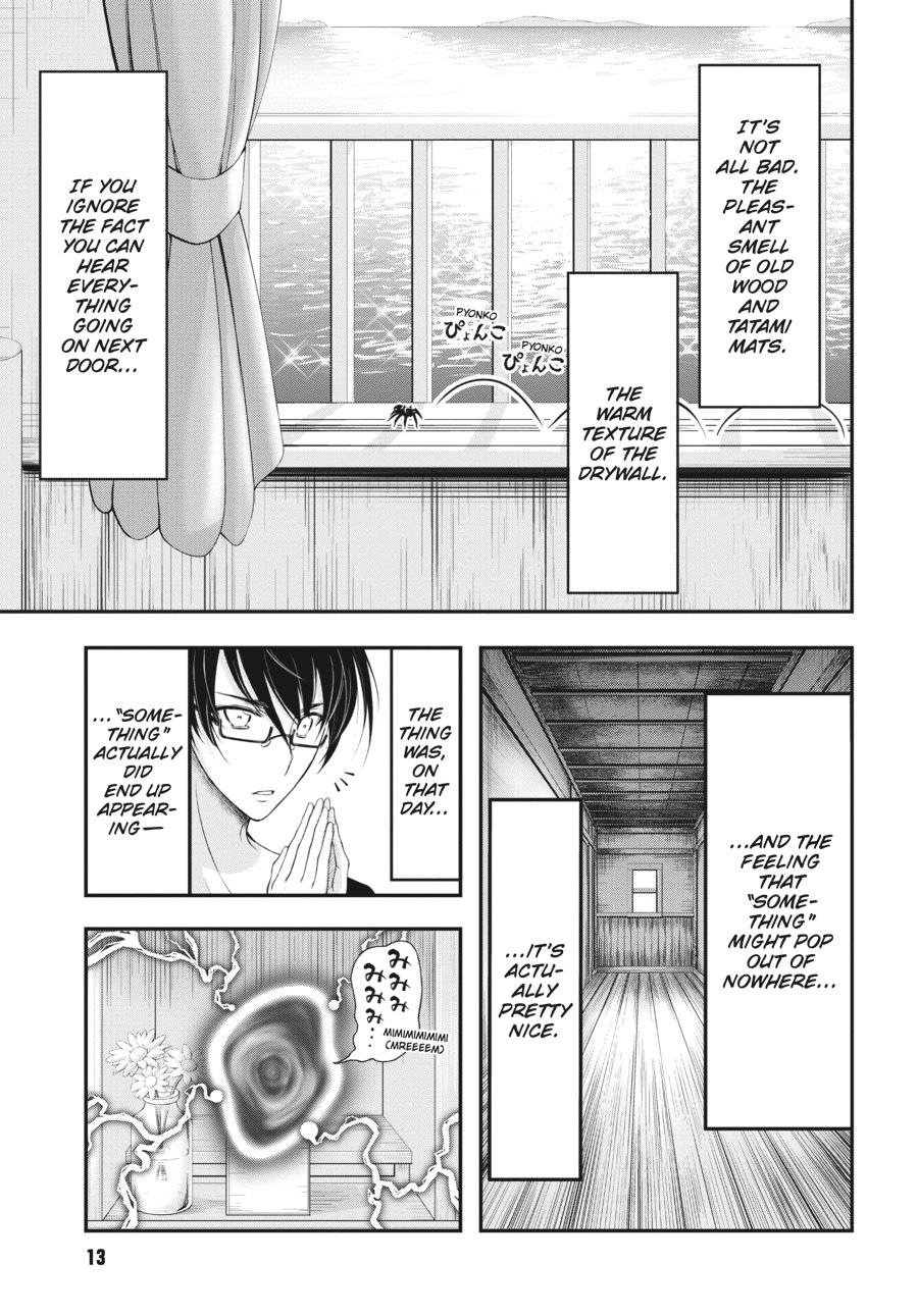 Yuuryou Bukken Mou Dame-sou: Furo, Toilet to Tenshi wa Kyoudou desu Chap 1 - Next Chap 2