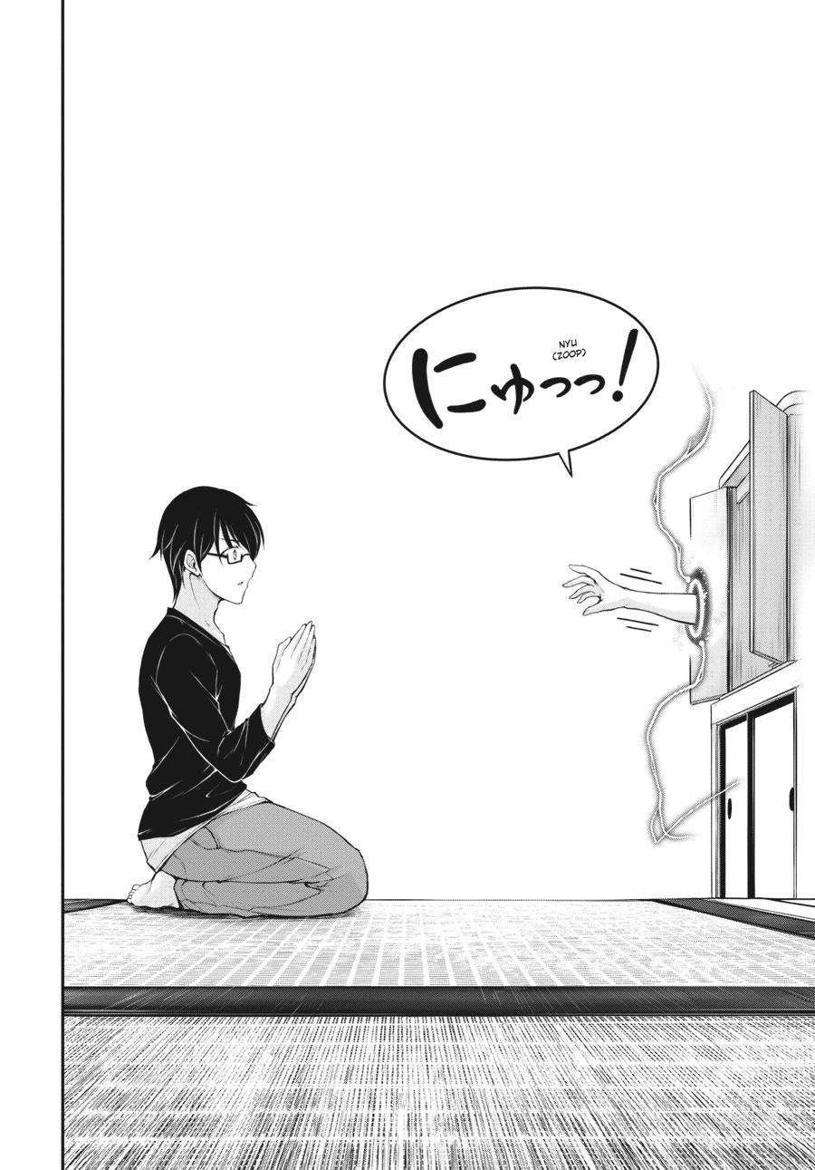 Yuuryou Bukken Mou Dame-sou: Furo, Toilet to Tenshi wa Kyoudou desu Chap 1 - Next Chap 2